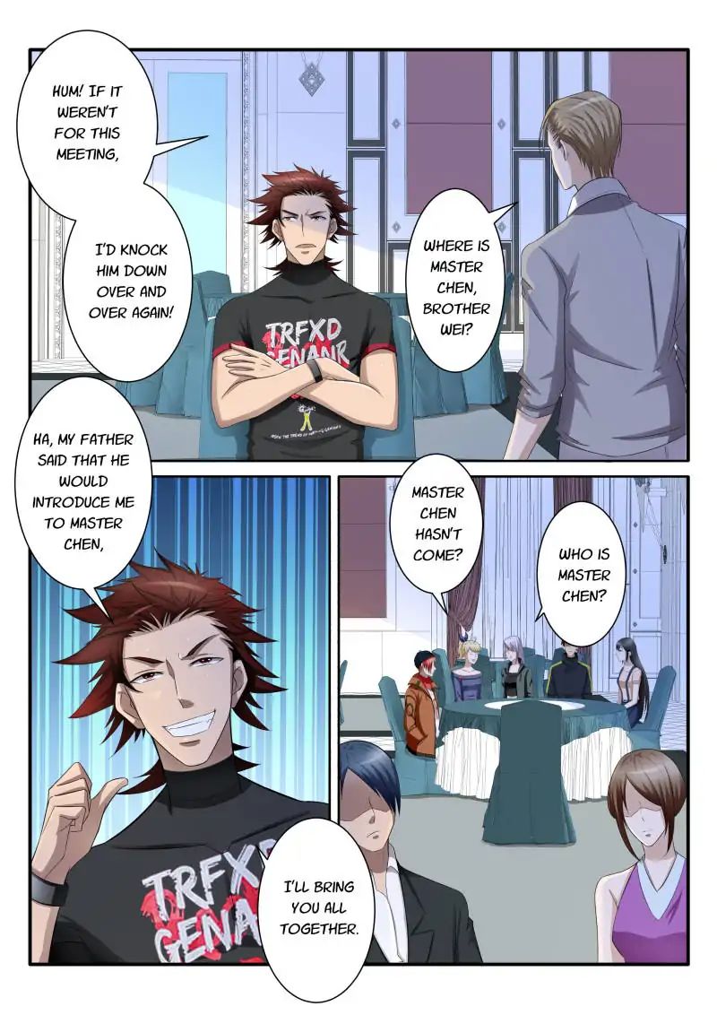 Page 8 of Chapter 75