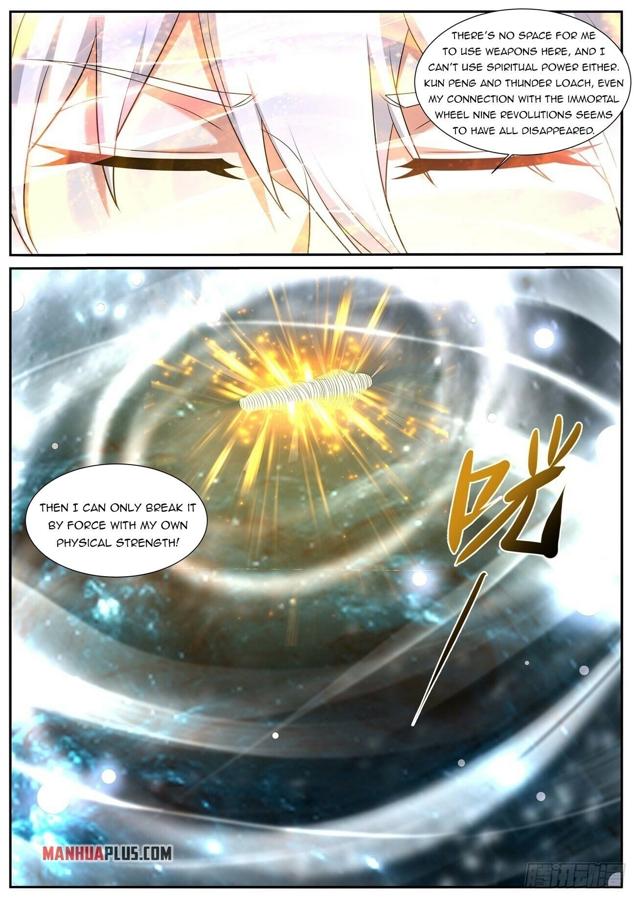 Page 11 of Chapter 750
