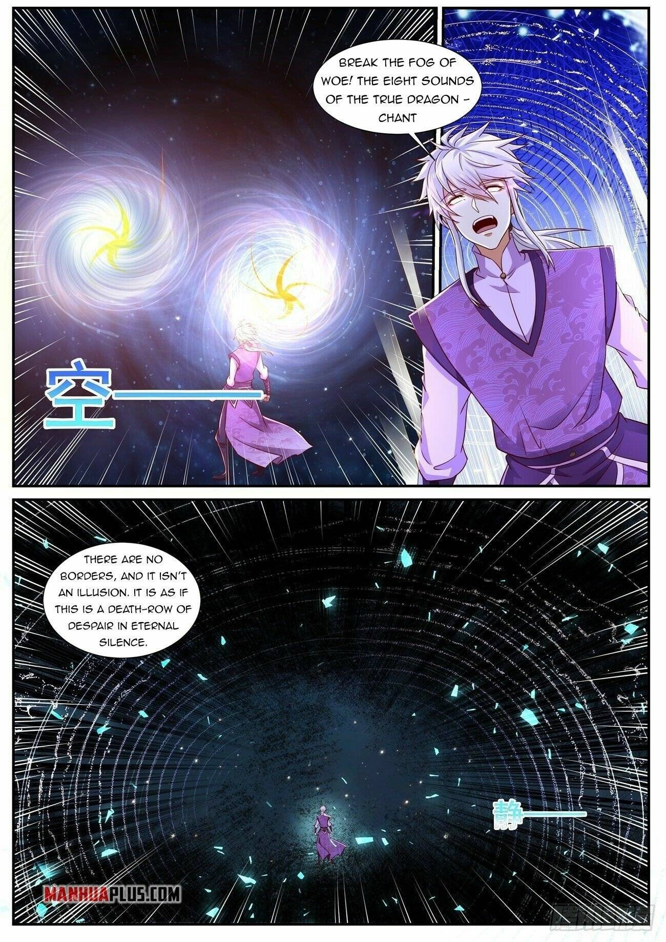 Page 4 of Chapter 751