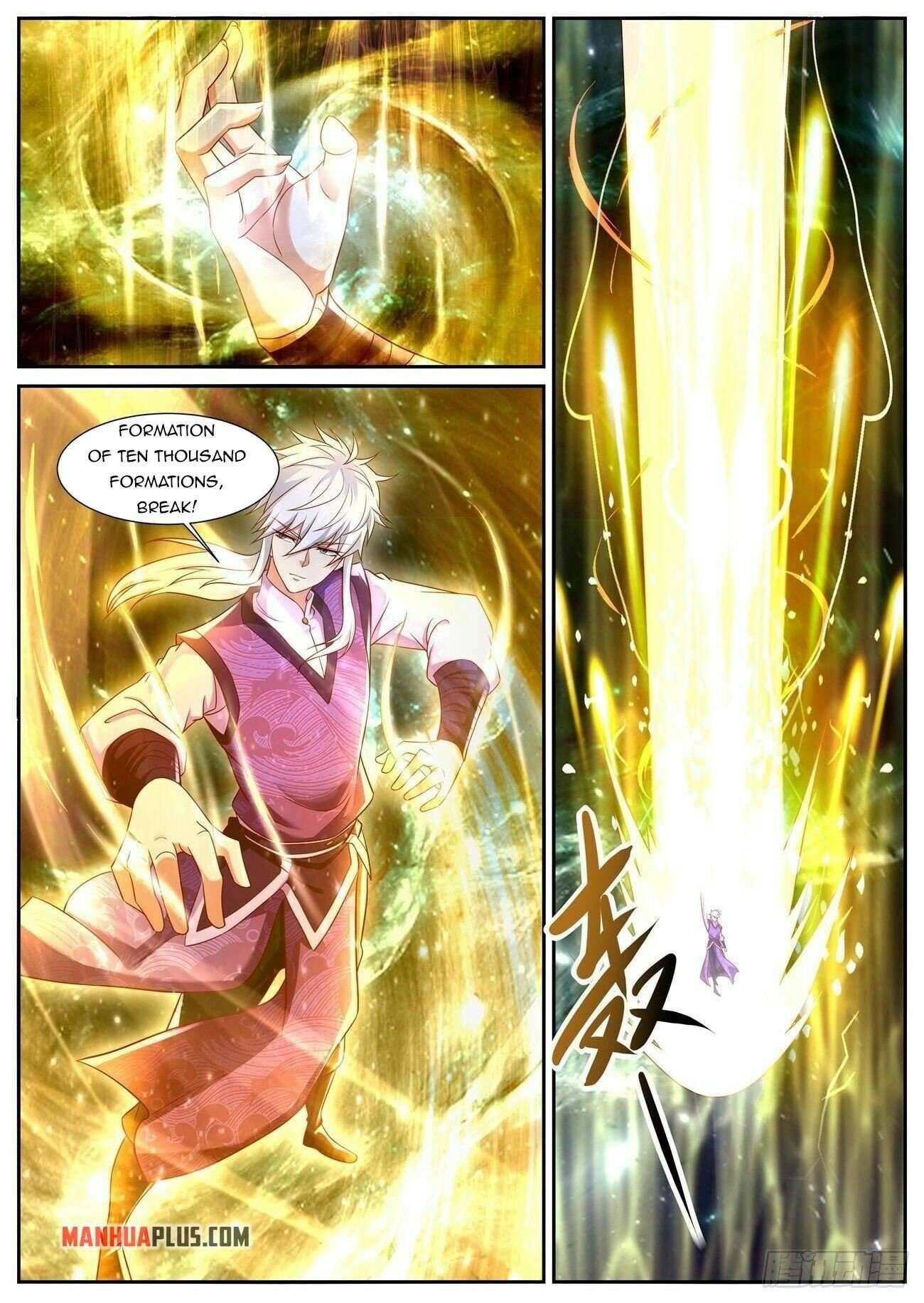 Page 1 of Chapter 752