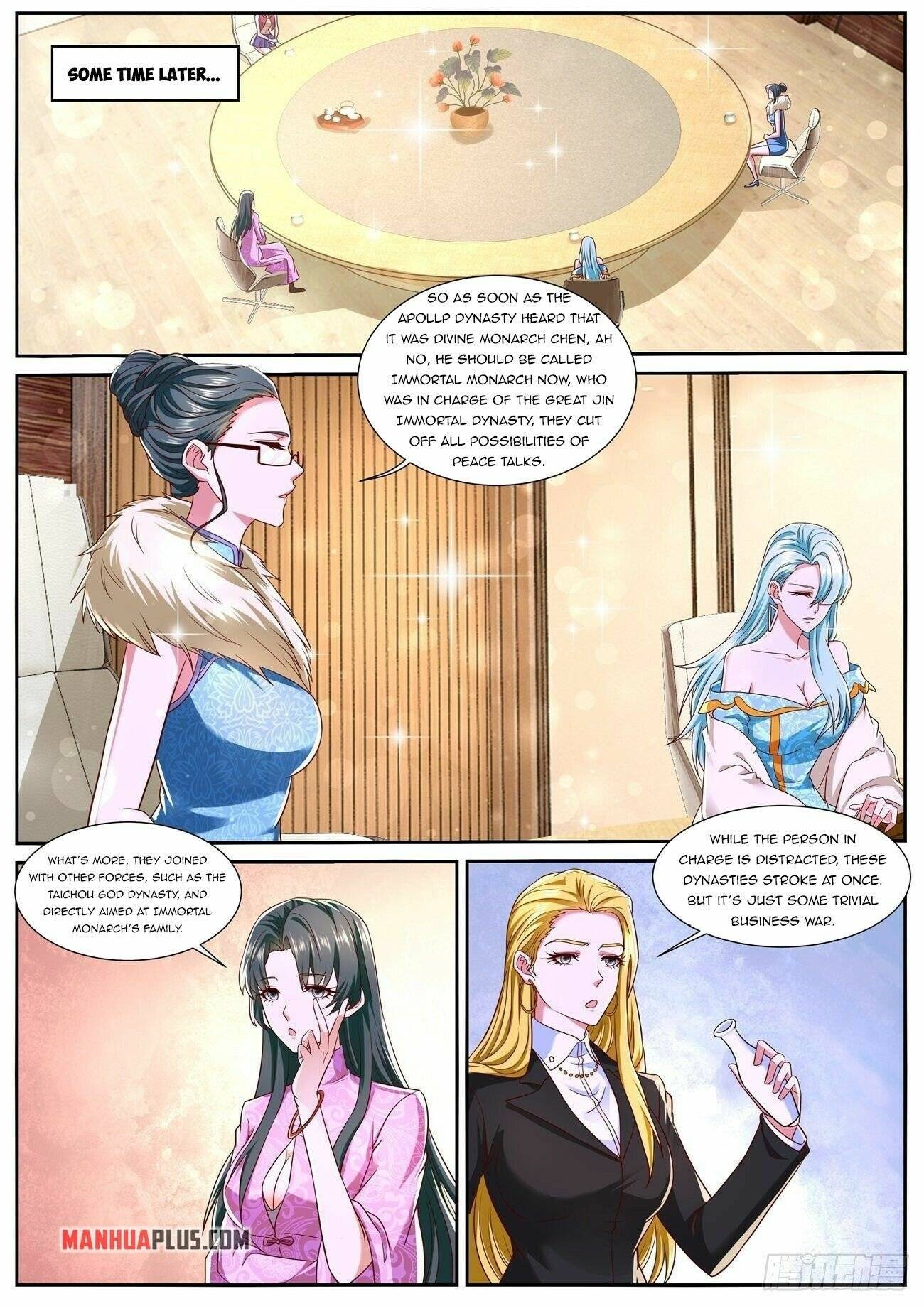 Page 2 of Chapter 754