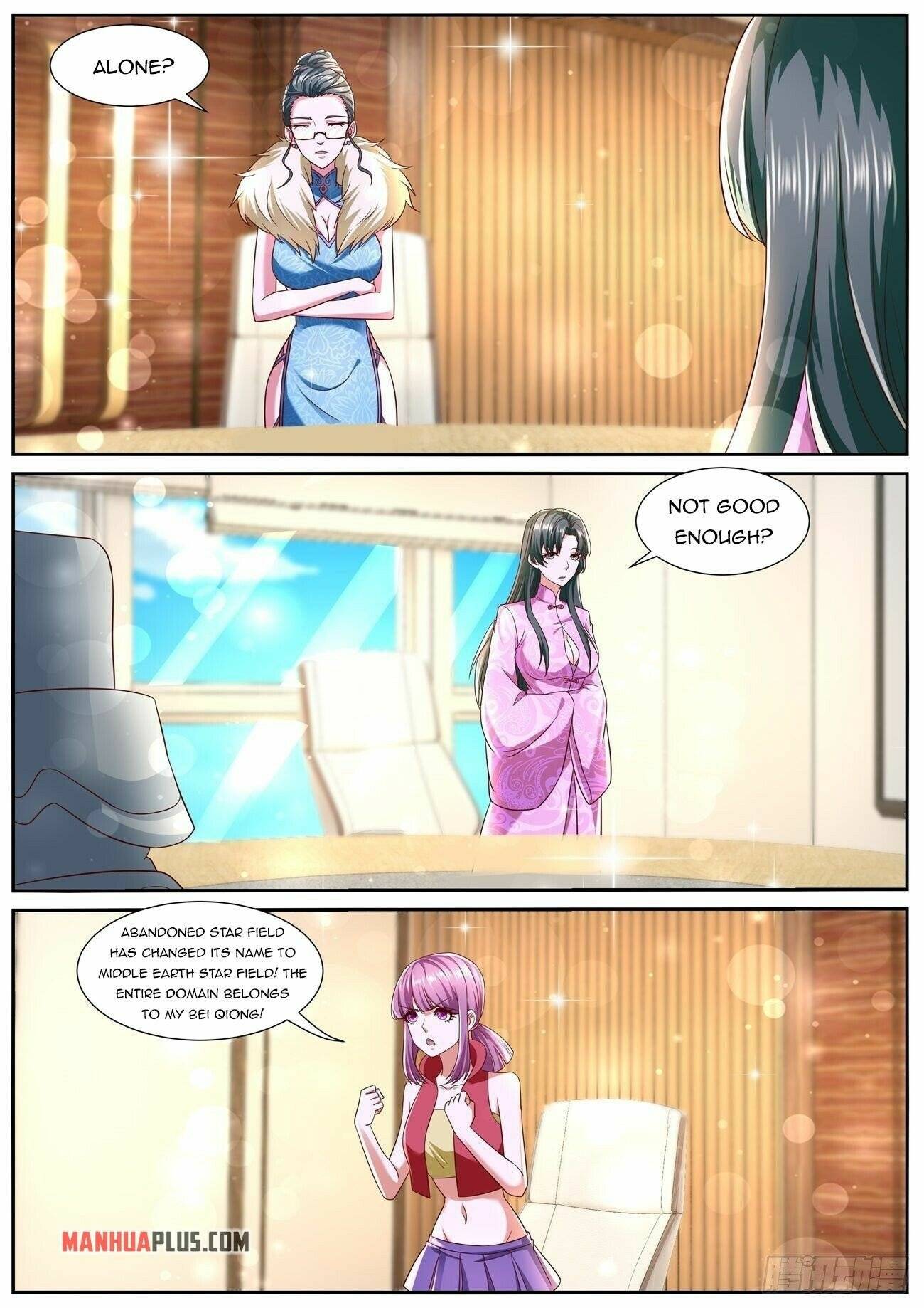 Page 4 of Chapter 754