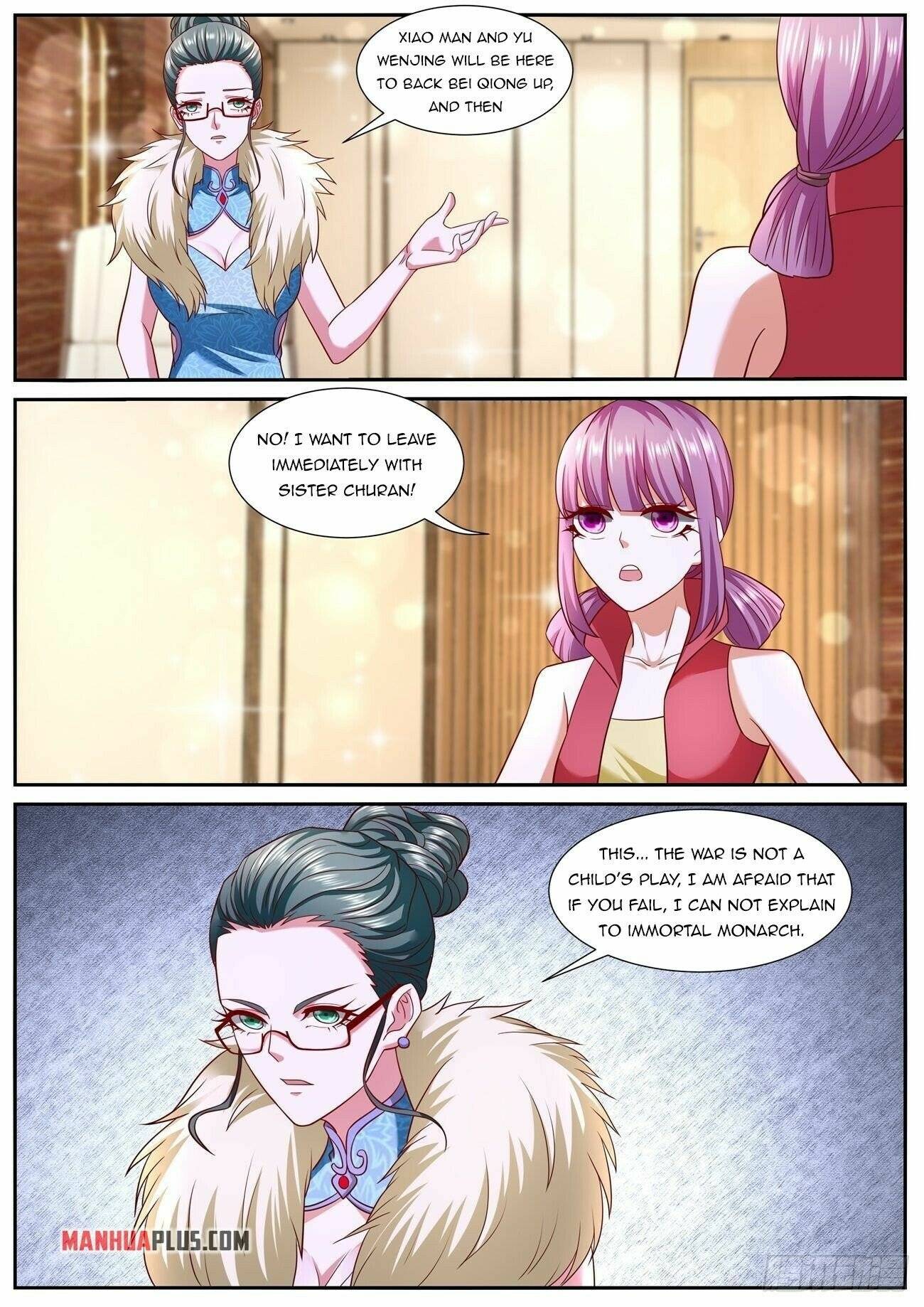 Page 7 of Chapter 754