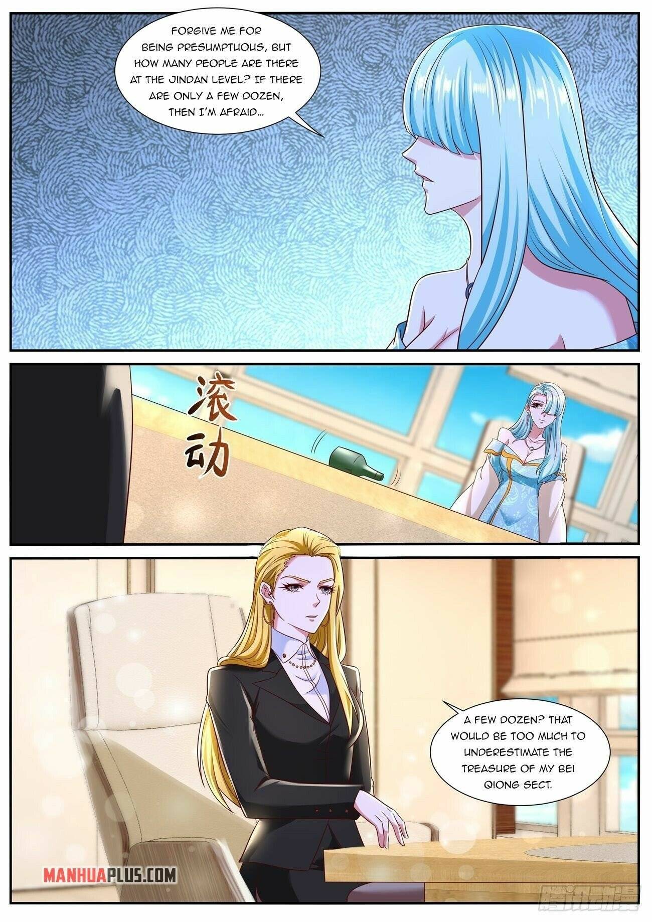 Page 10 of Chapter 754