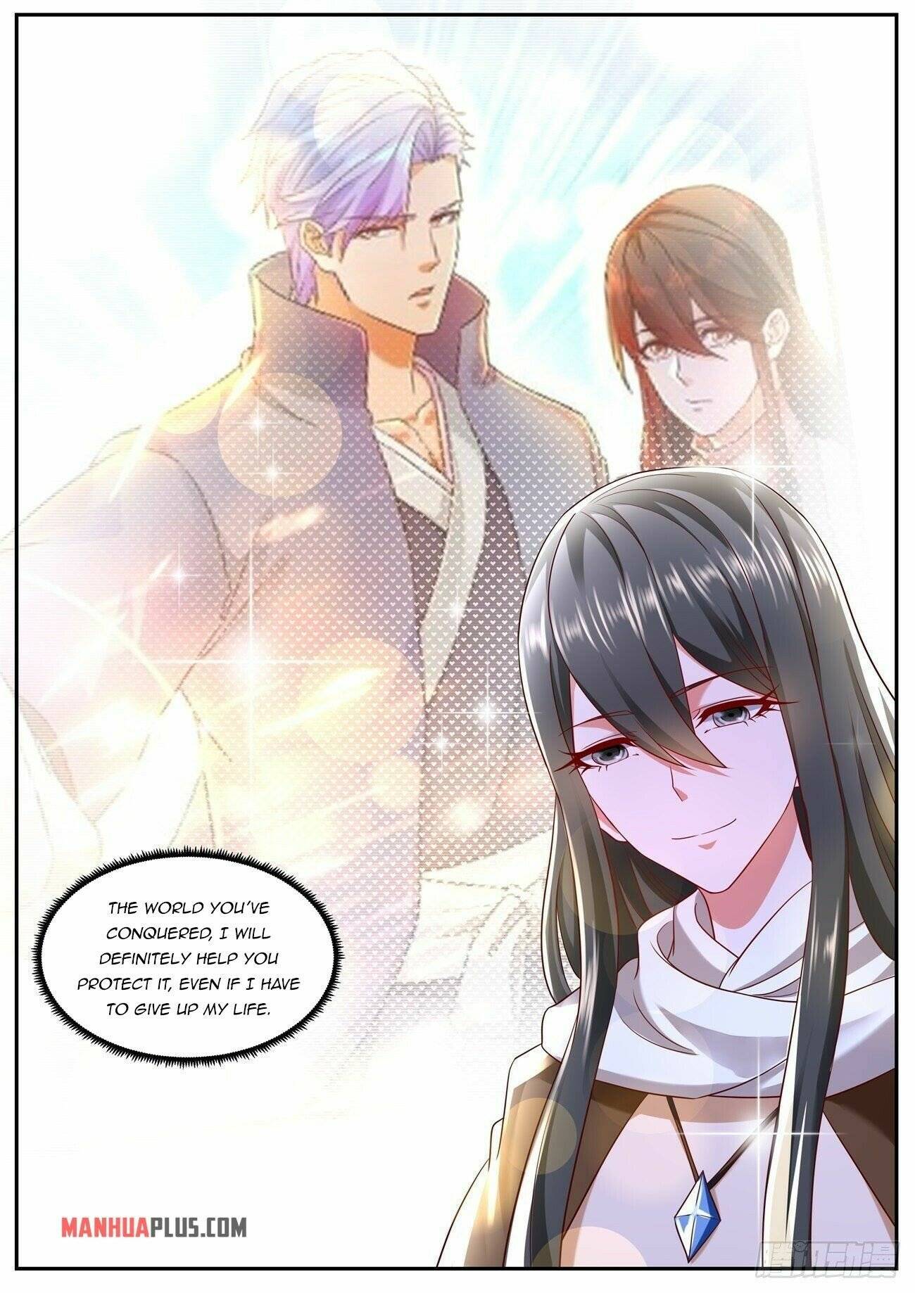 Page 12 of Chapter 754