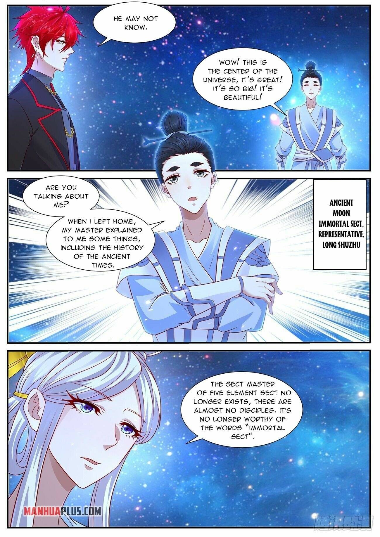 Page 5 of Chapter 755