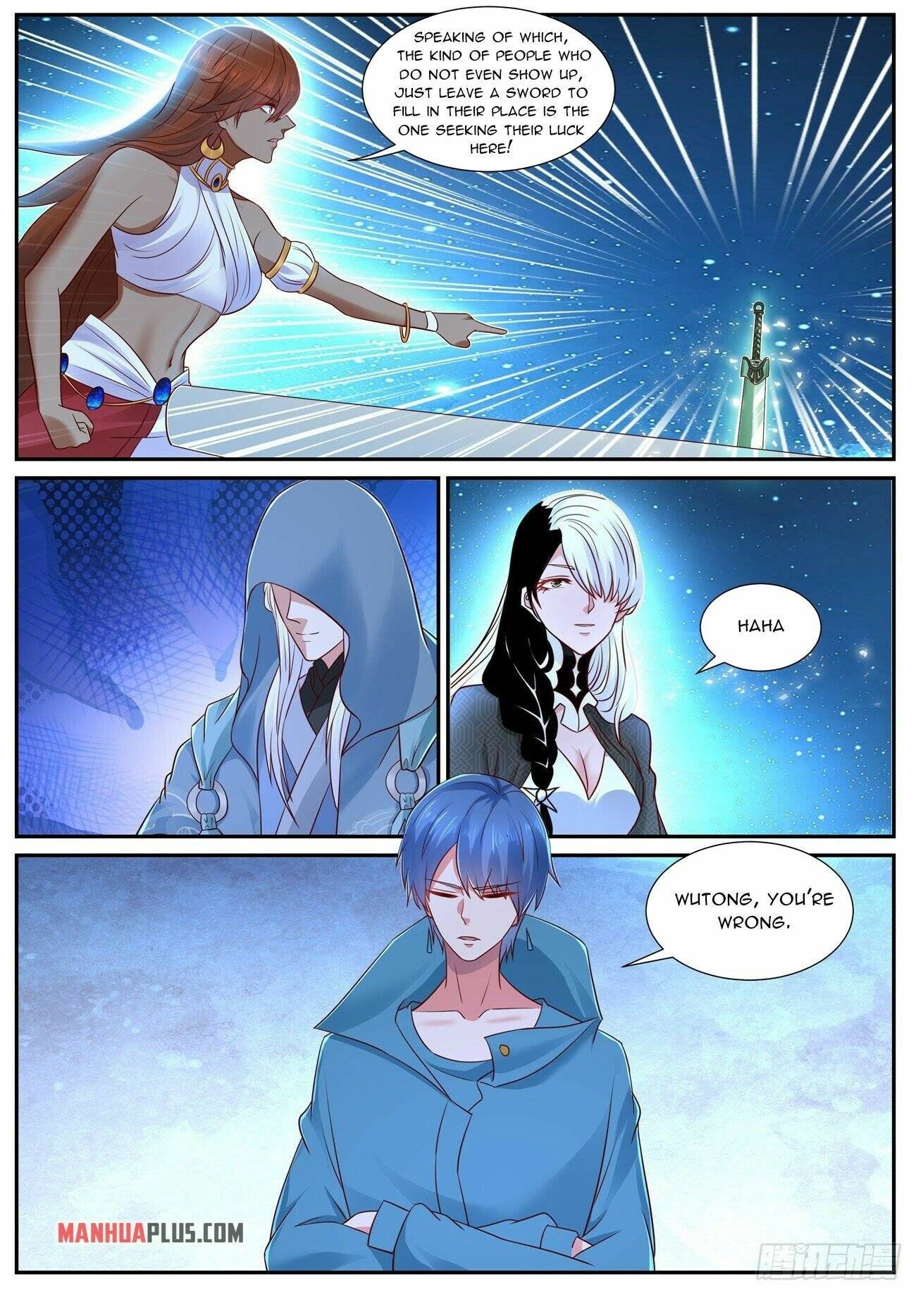 Page 7 of Chapter 755