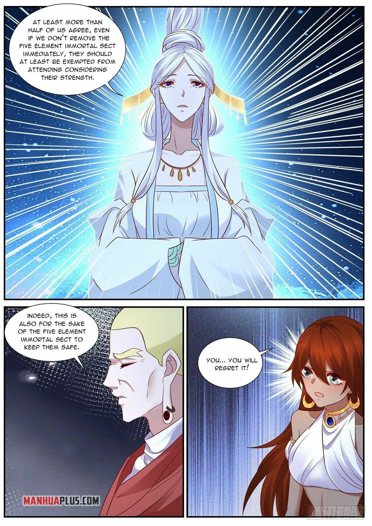 Page 12 of Chapter 755
