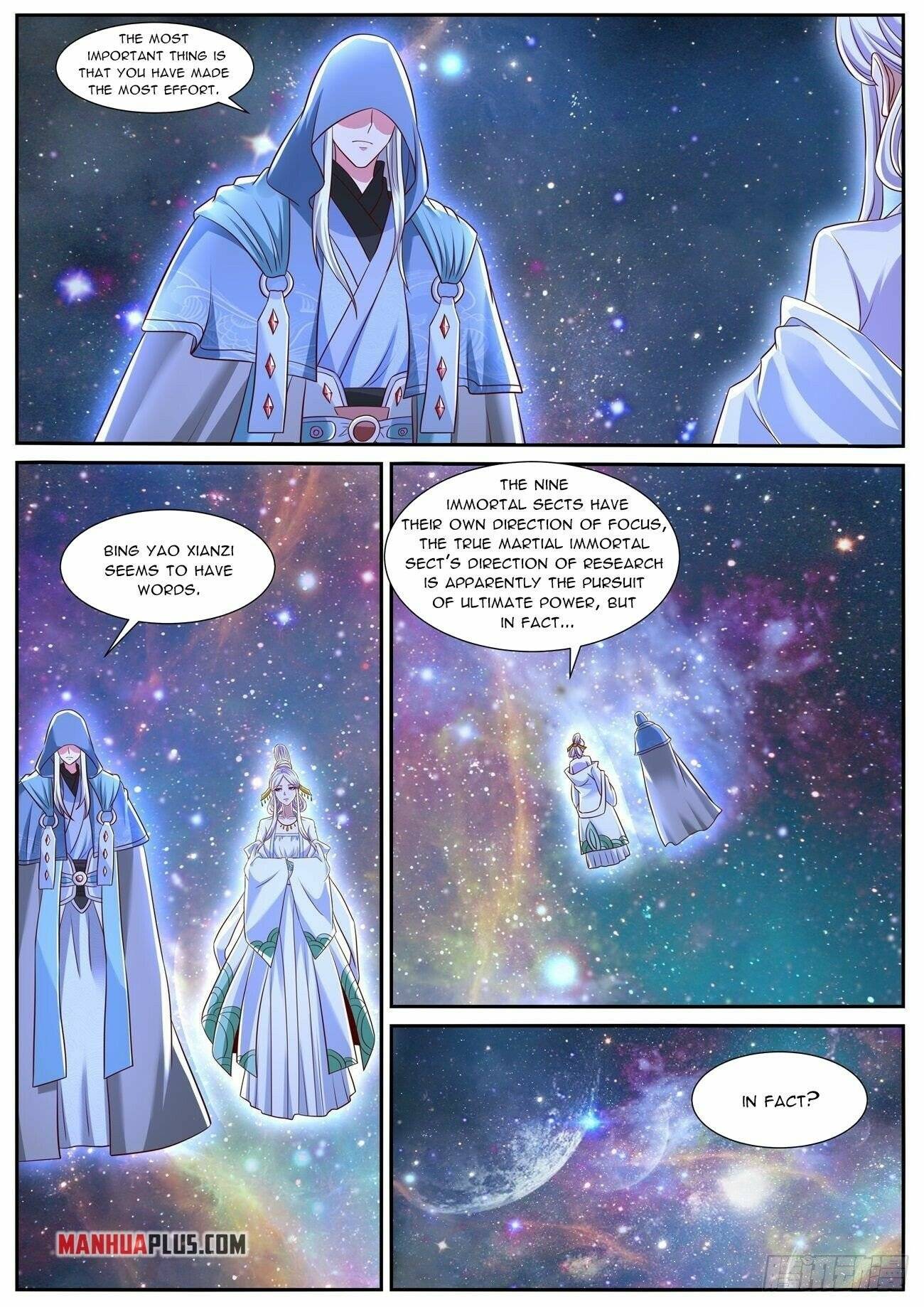 Page 3 of Chapter 756