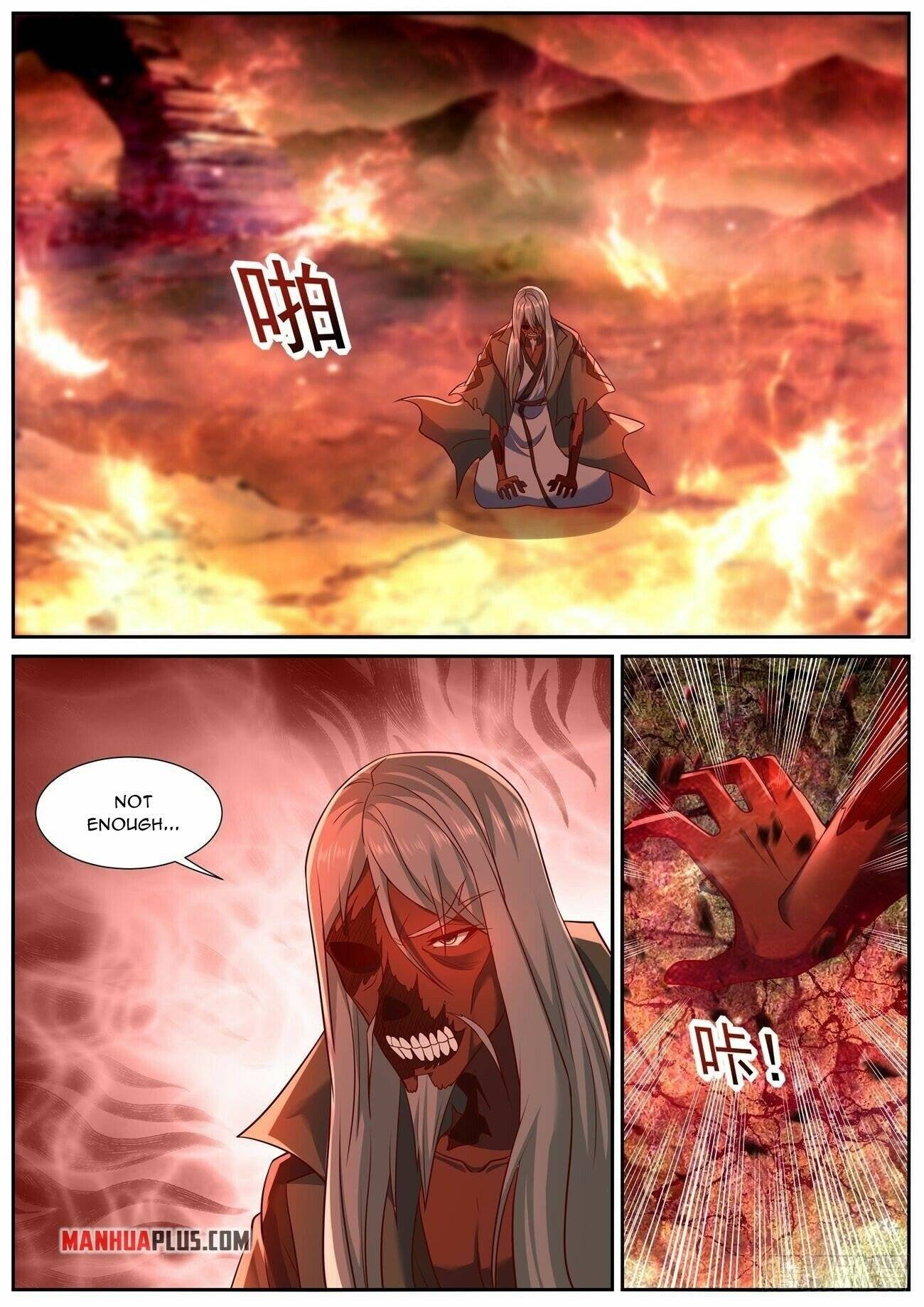 Page 5 of Chapter 757