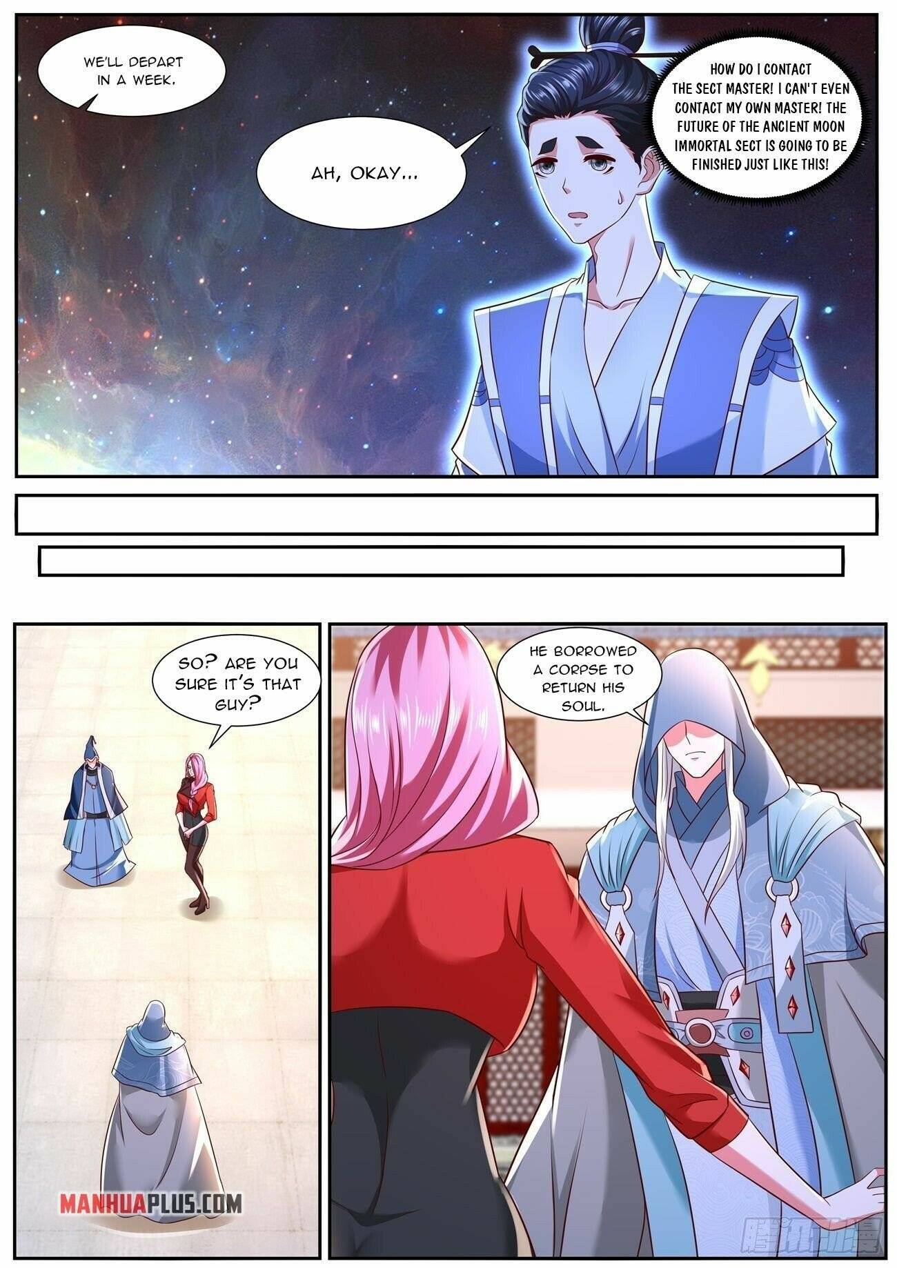 Page 11 of Chapter 757
