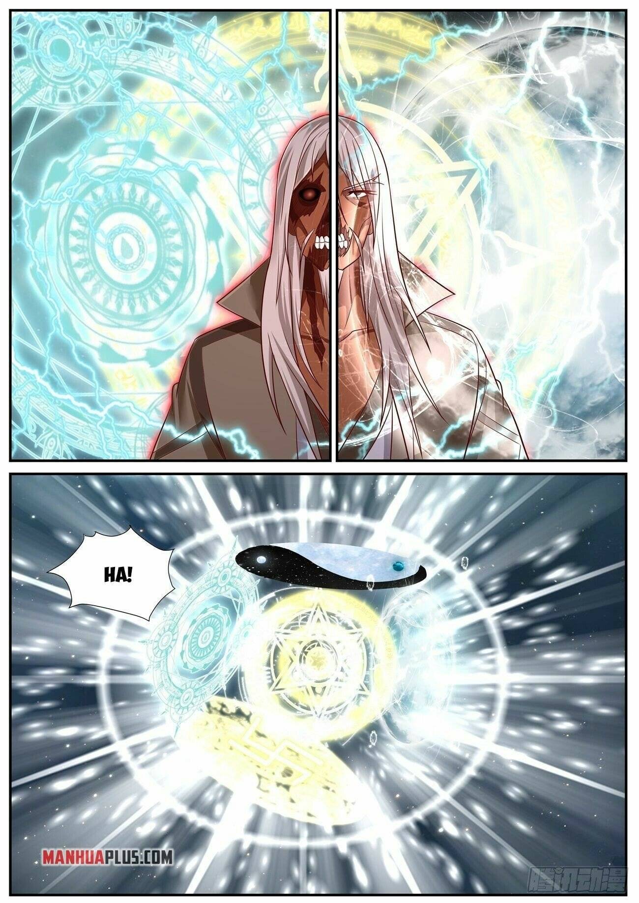 Page 4 of Chapter 758