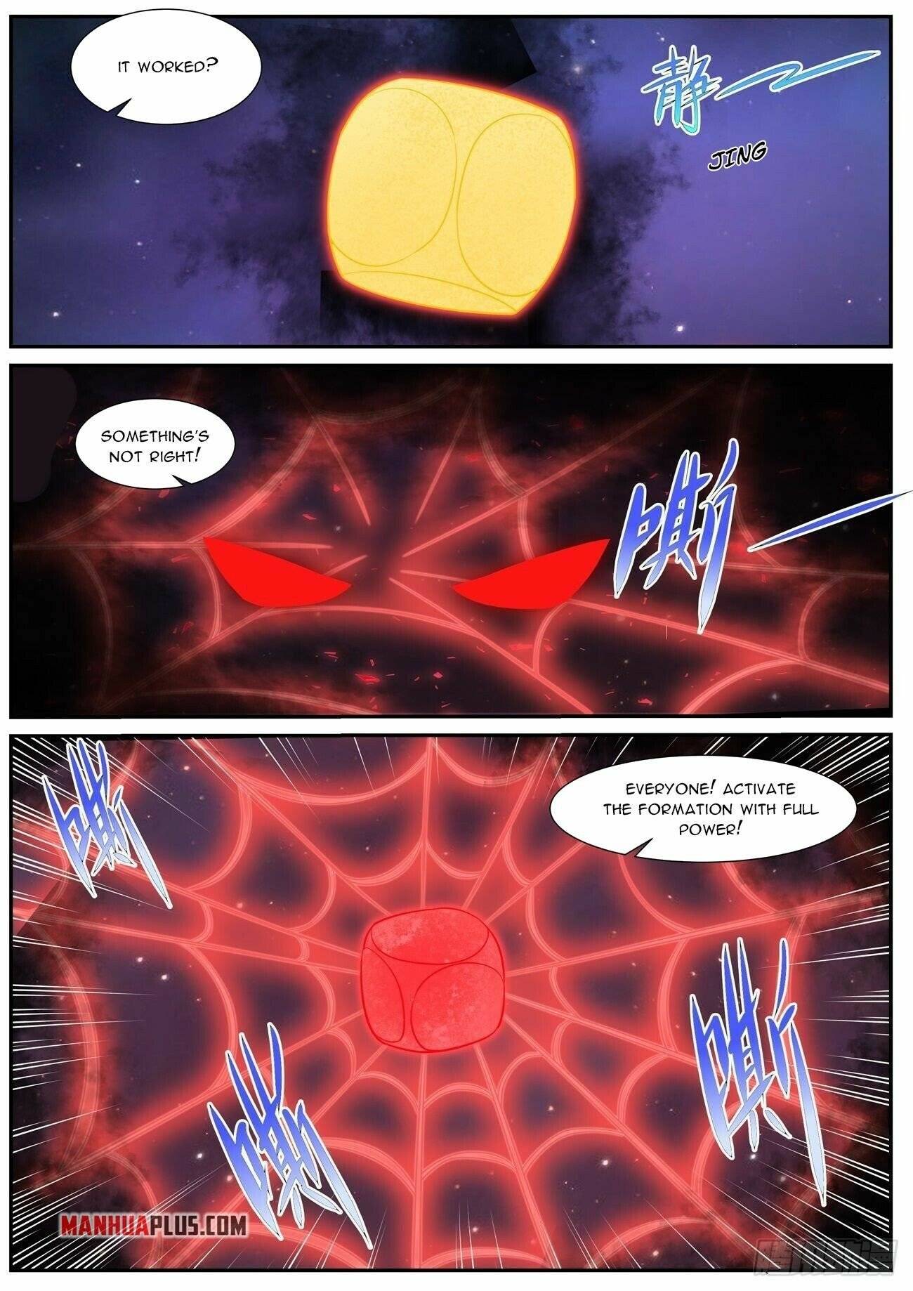 Page 7 of Chapter 758