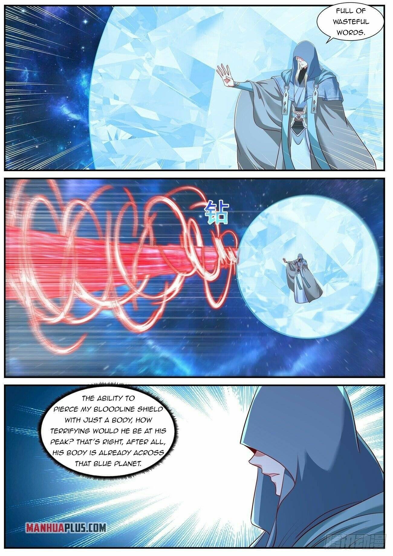 Page 4 of Chapter 759