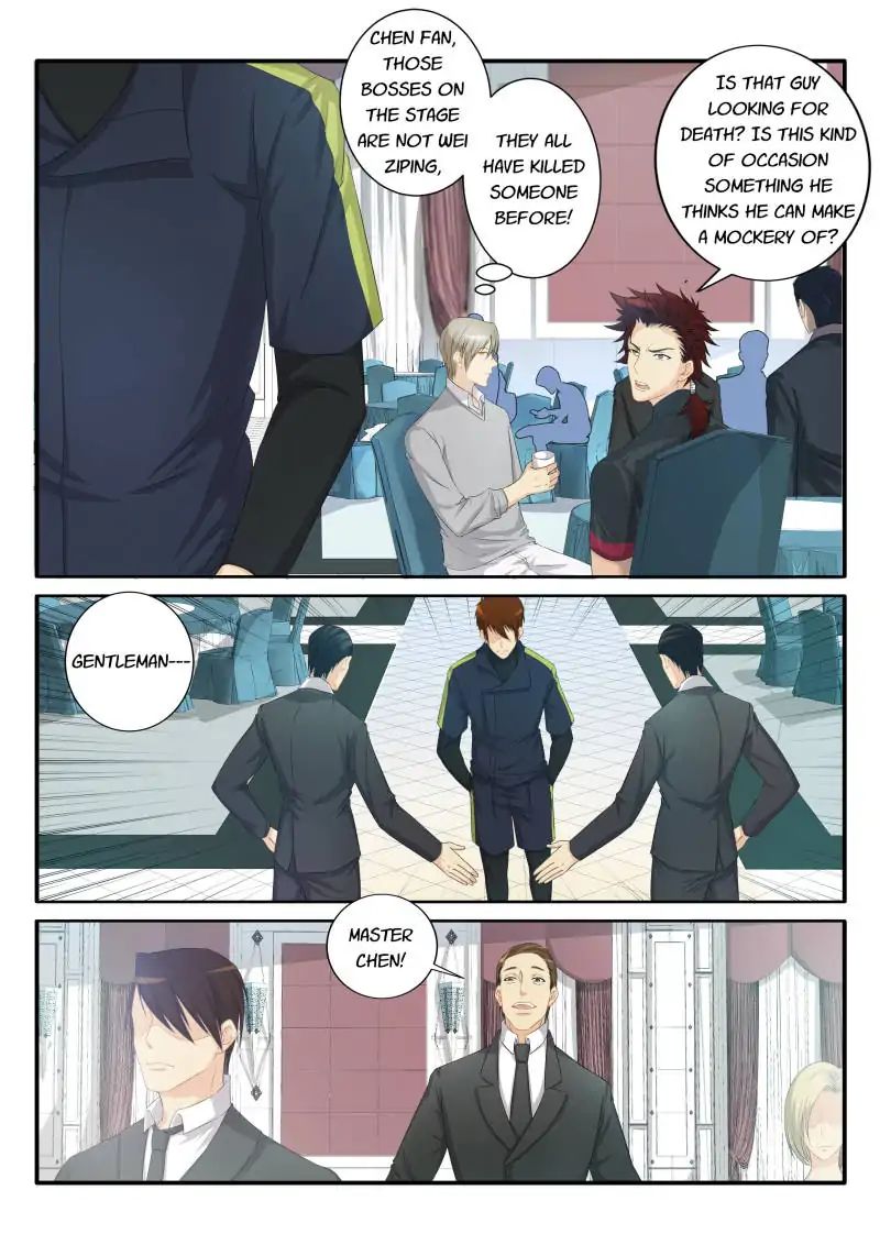 Page 2 of Chapter 76