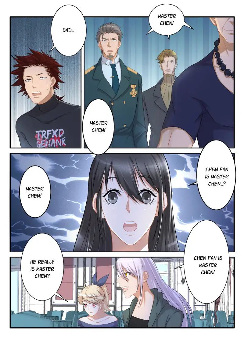 Page 4 of Chapter 76