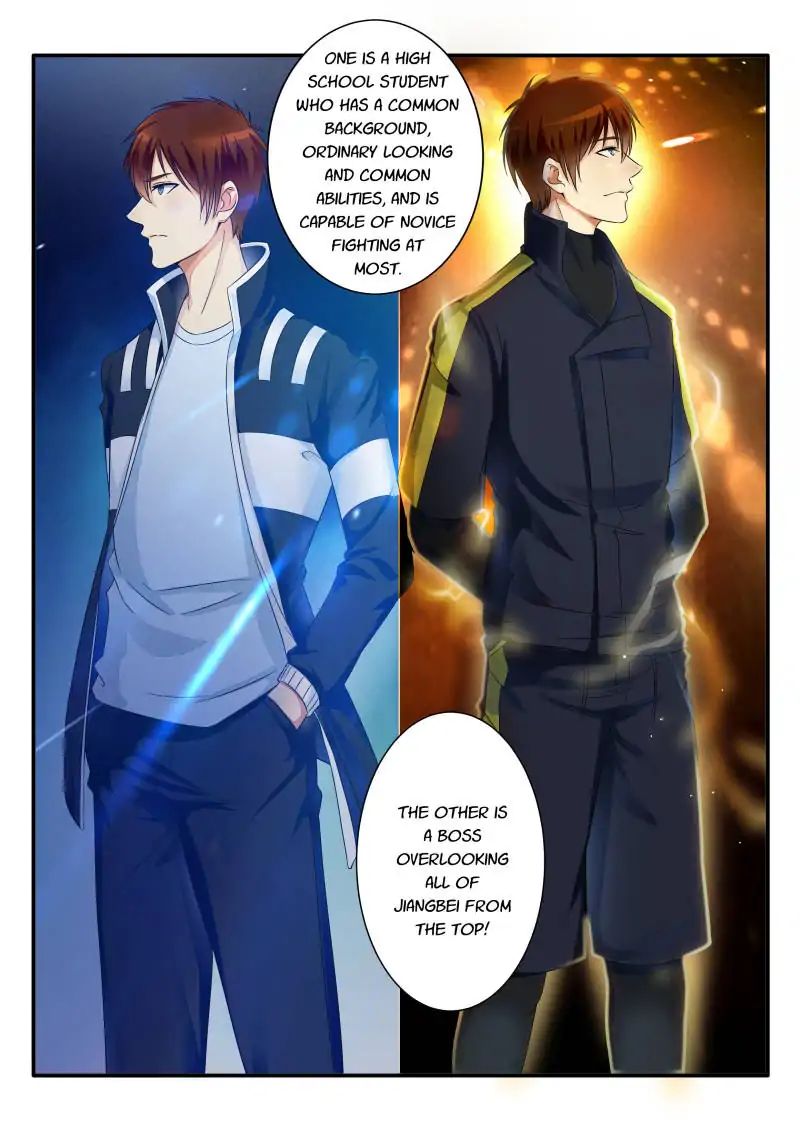 Page 5 of Chapter 76