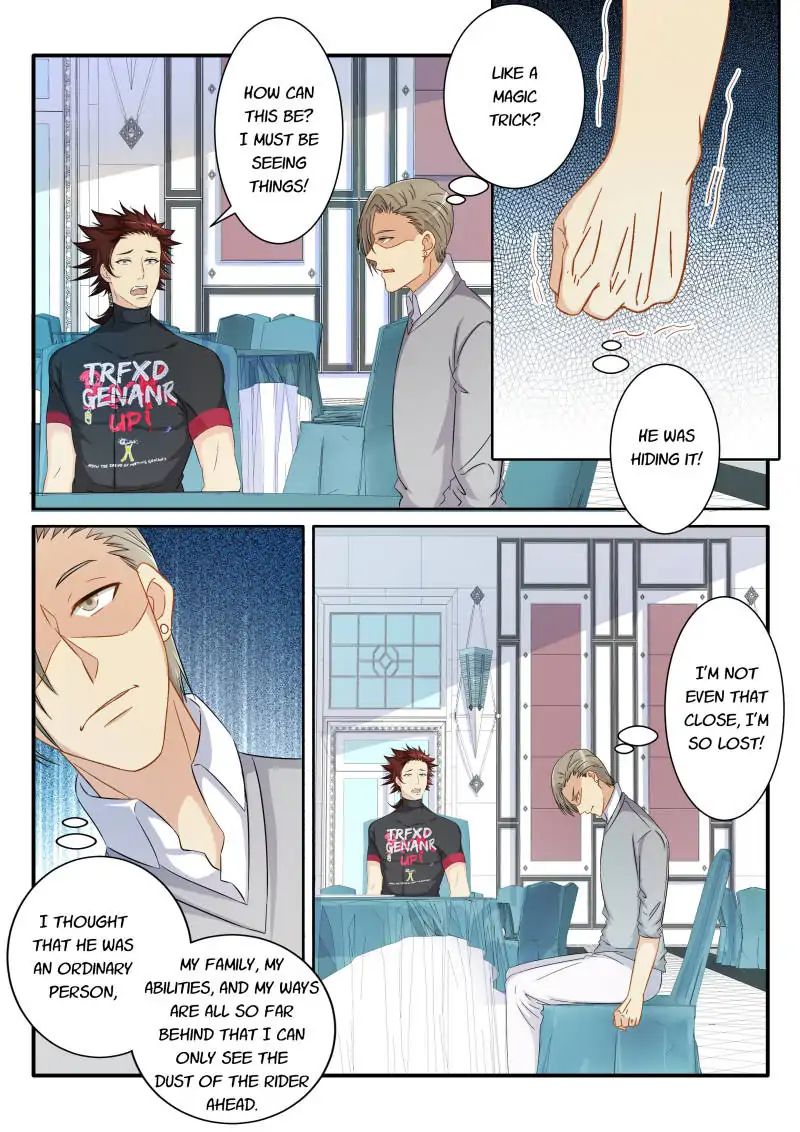 Page 6 of Chapter 76