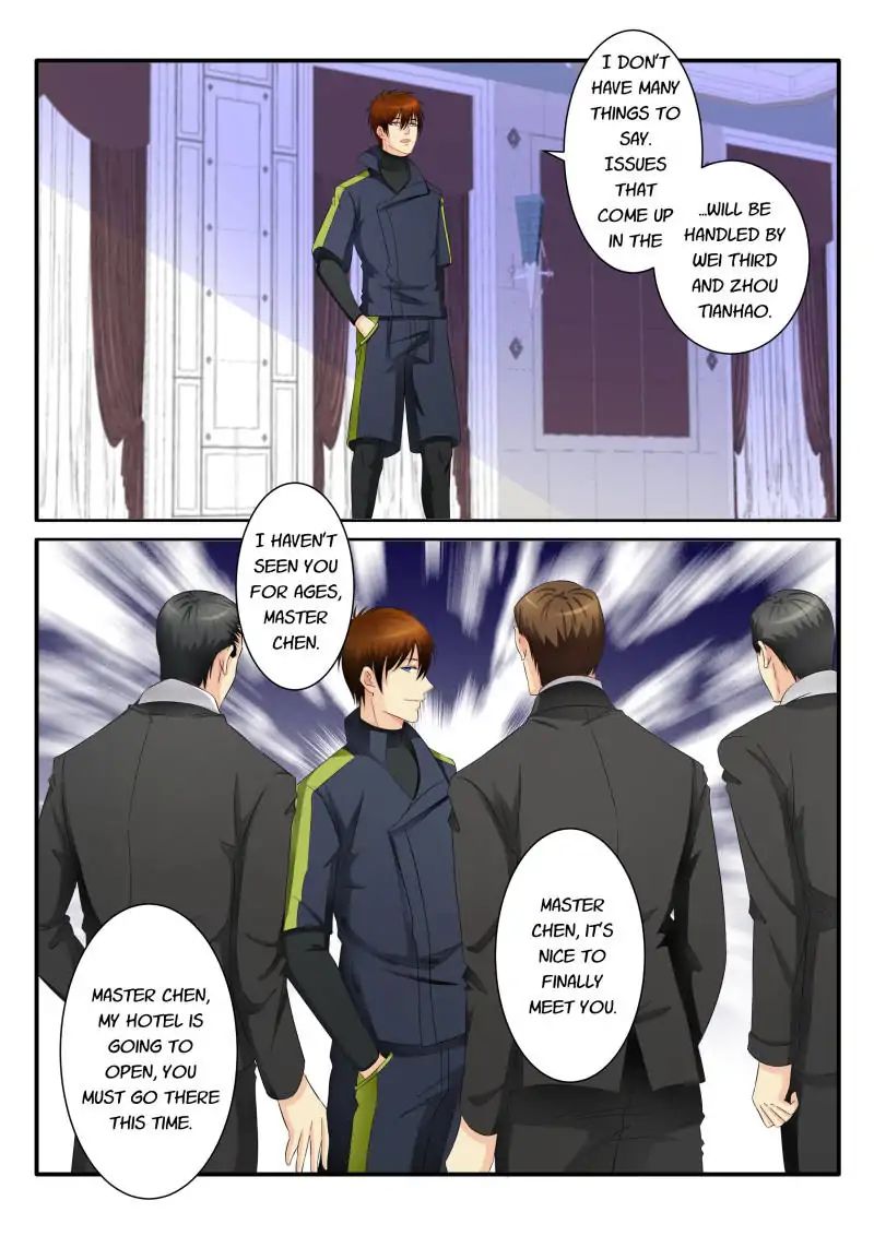 Page 7 of Chapter 76