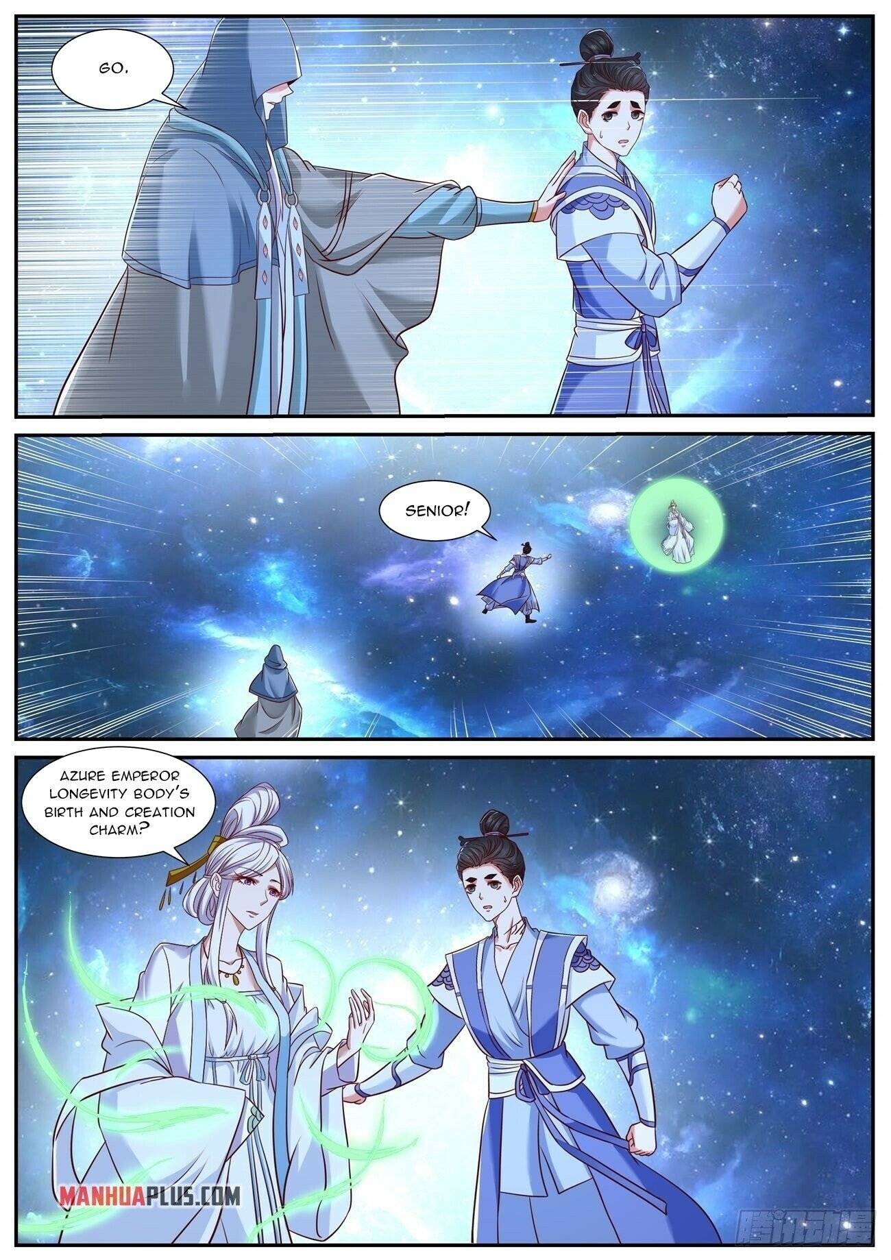 Page 3 of Chapter 762