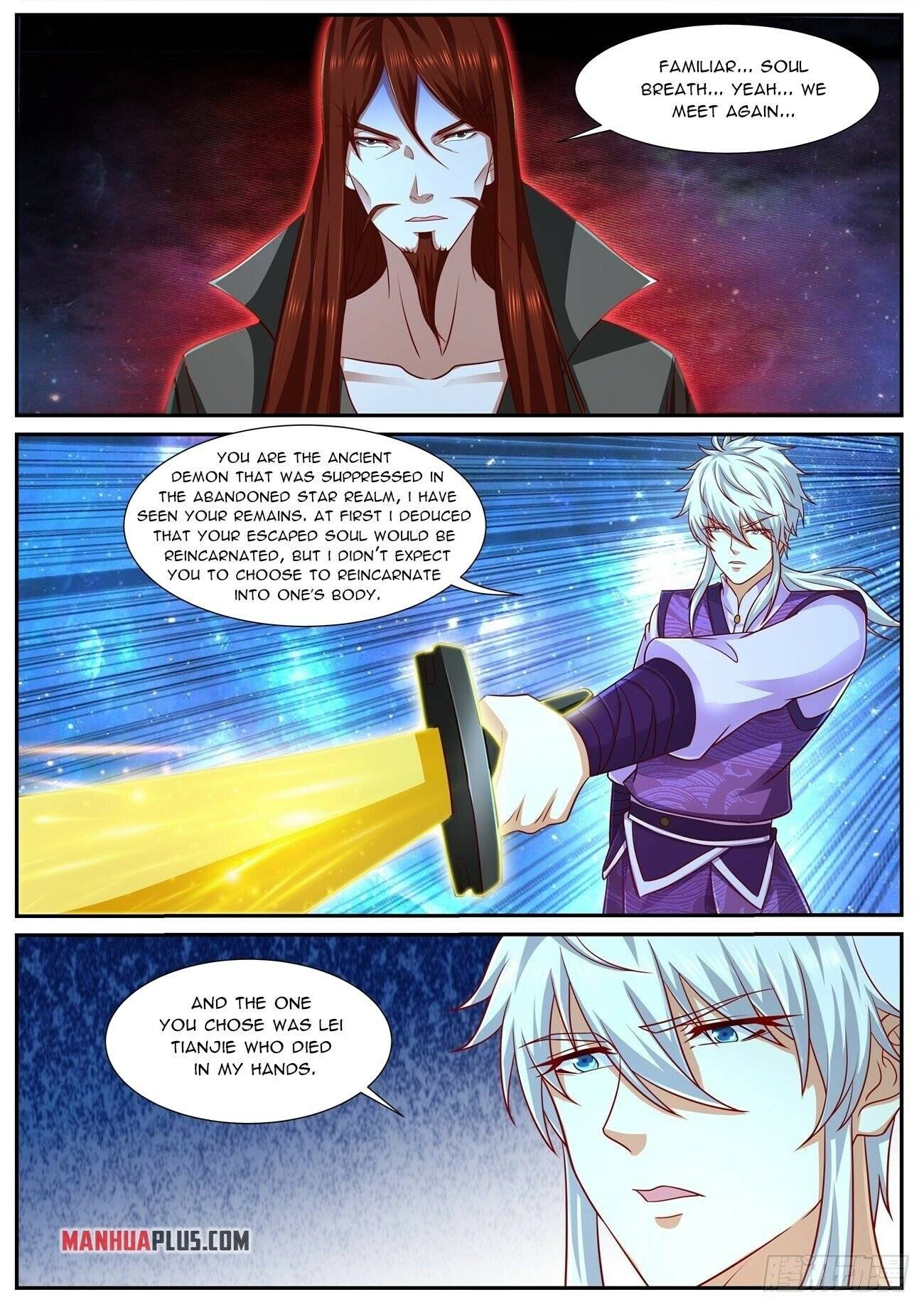 Page 7 of Chapter 762