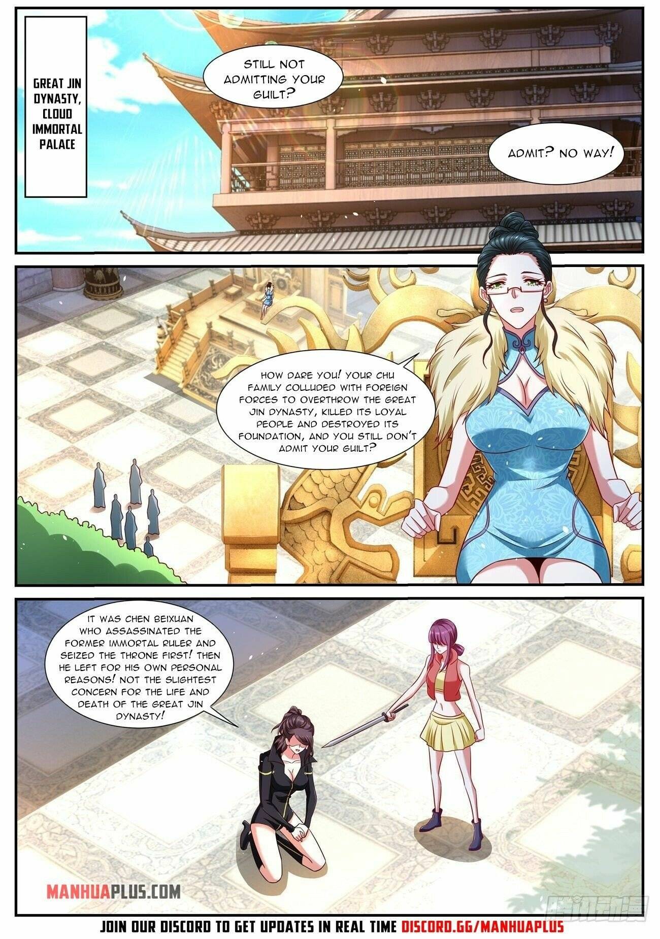 Page 12 of Chapter 765