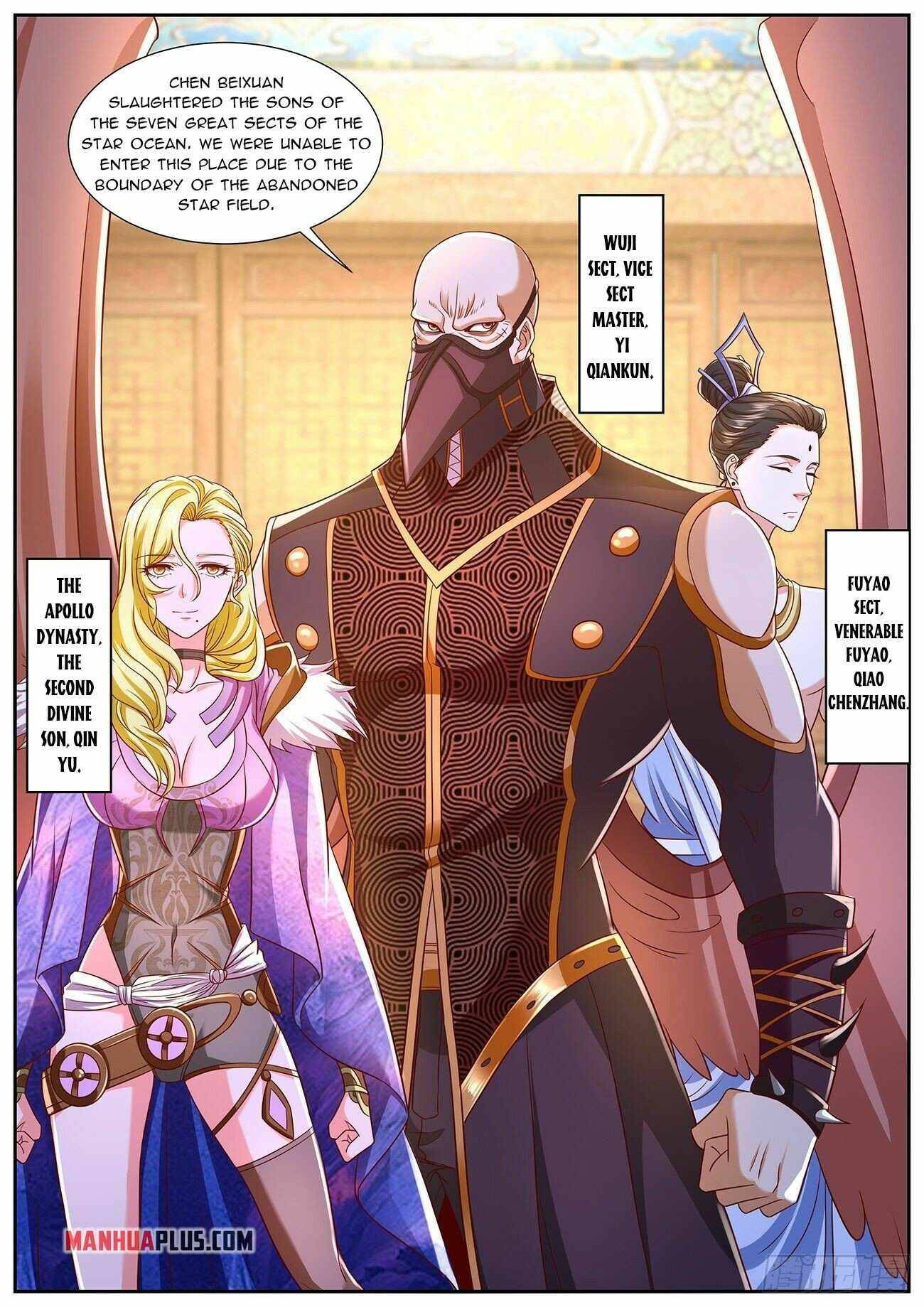 Page 4 of Chapter 766