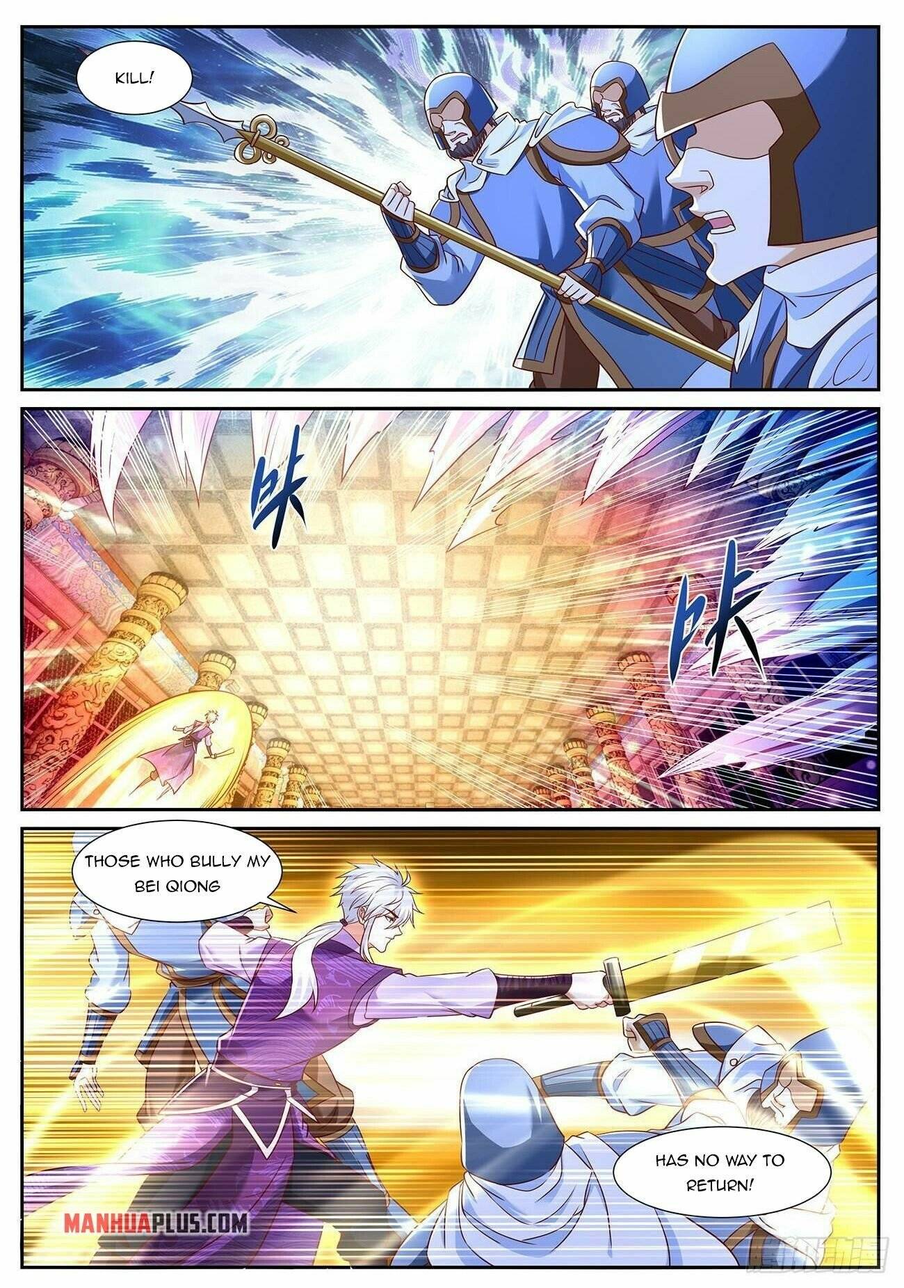Page 5 of Chapter 769