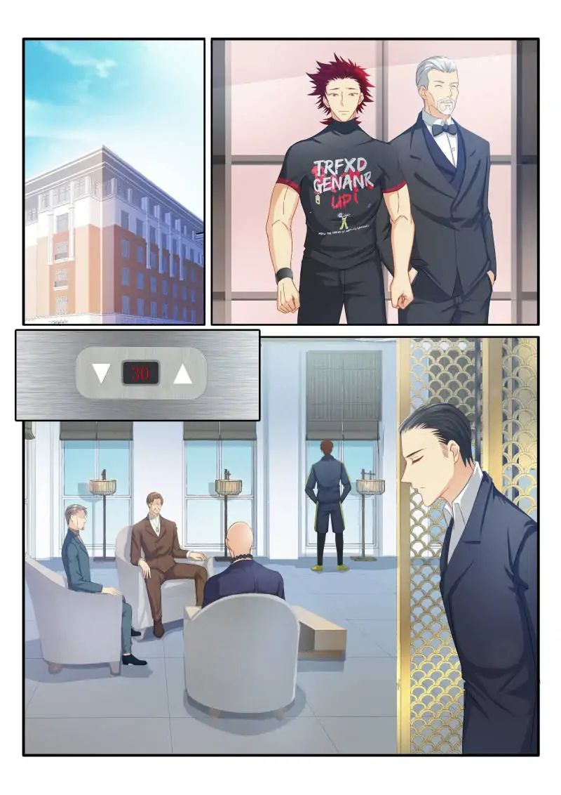 Page 1 of Chapter 77