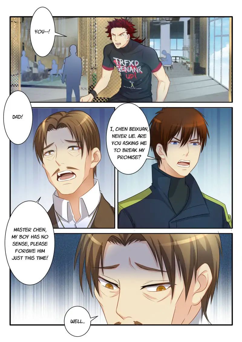 Page 5 of Chapter 77