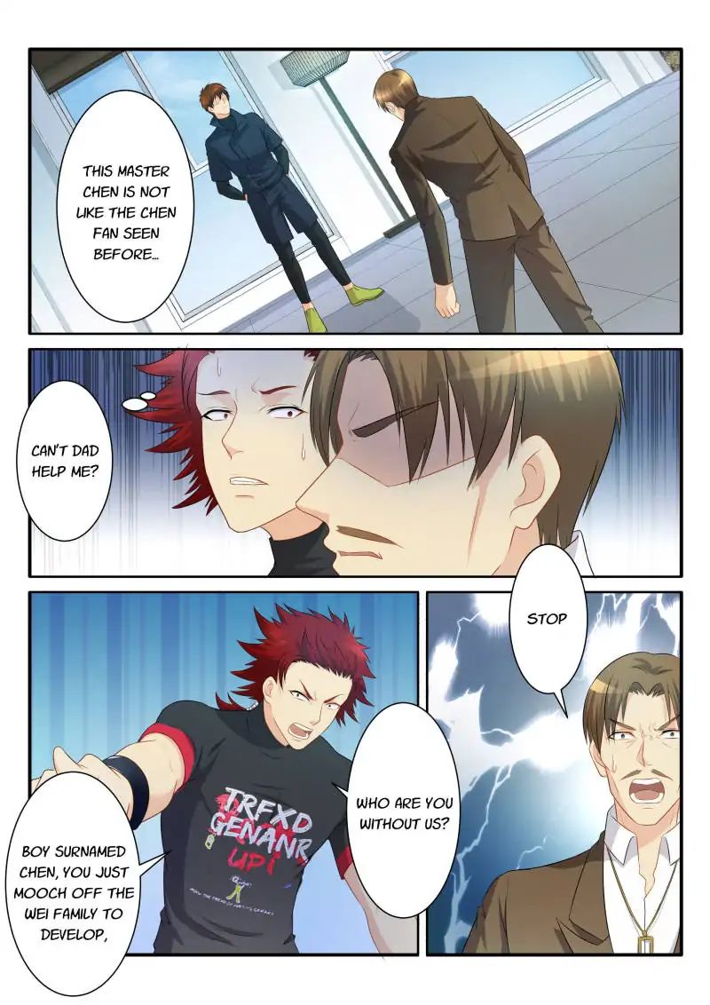 Page 6 of Chapter 77