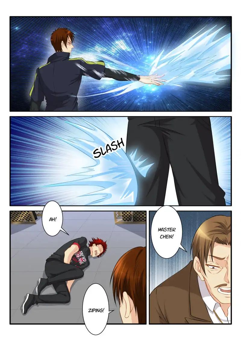 Page 7 of Chapter 77