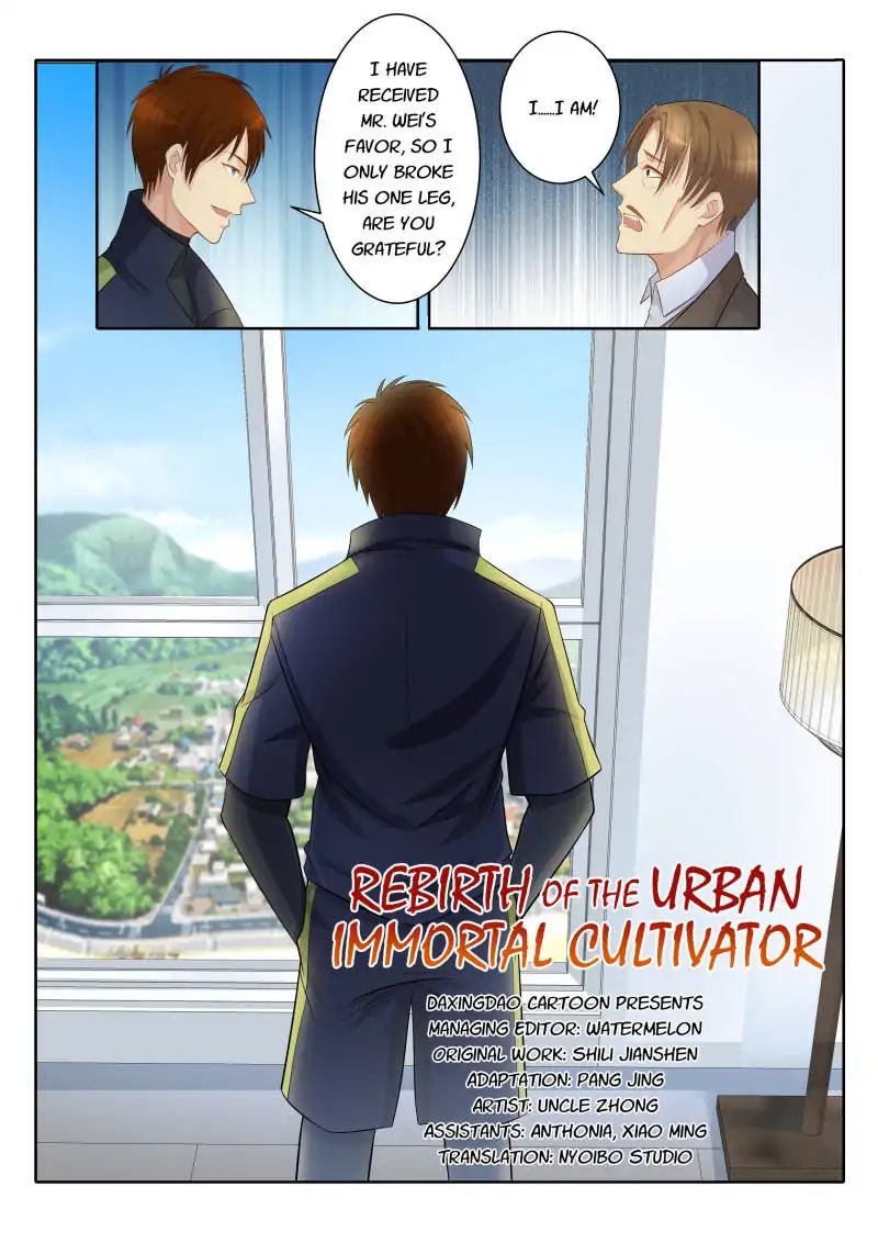 Page 8 of Chapter 77