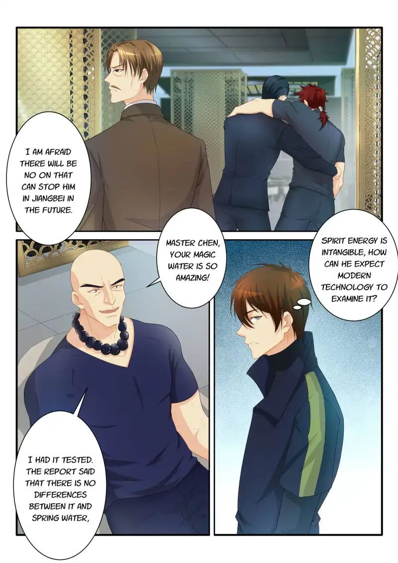 Page 9 of Chapter 77