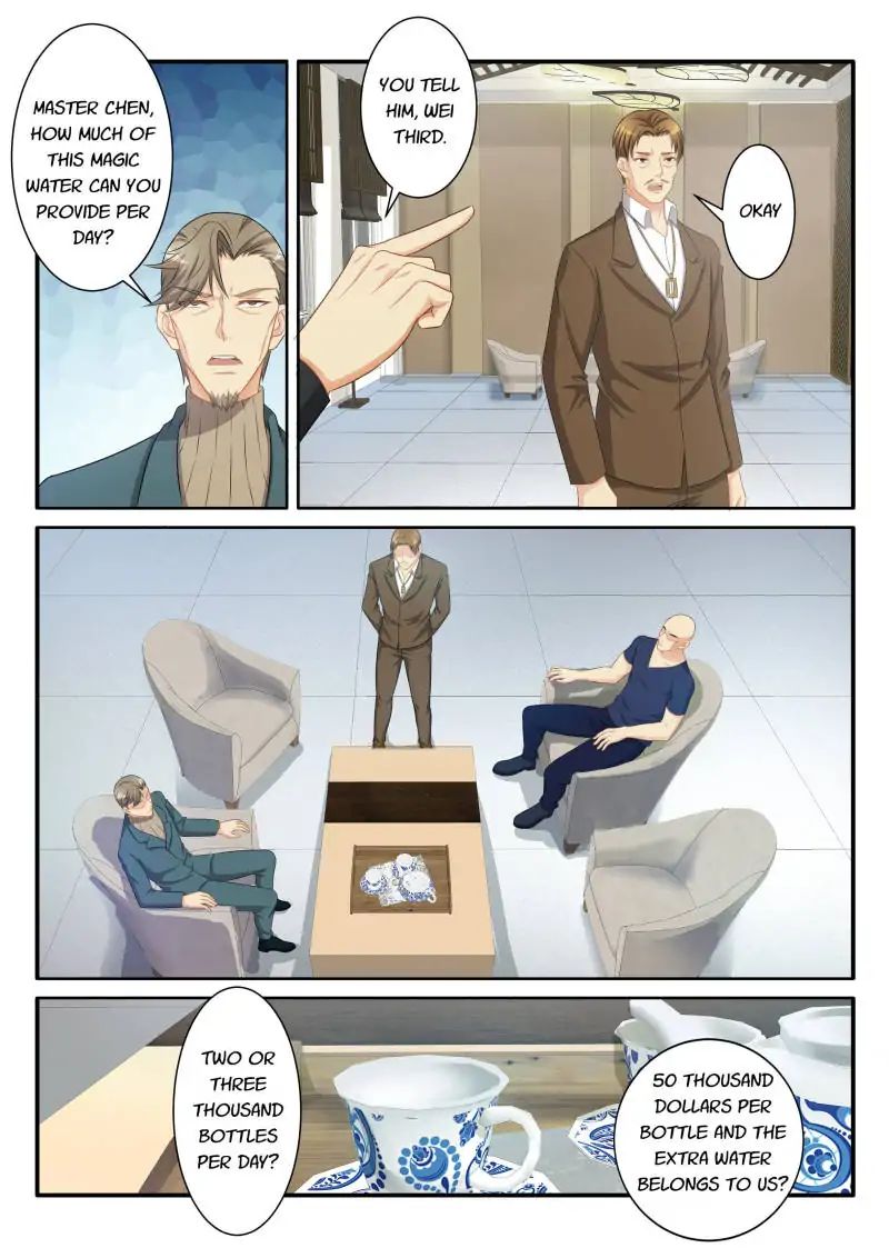 Page 10 of Chapter 77