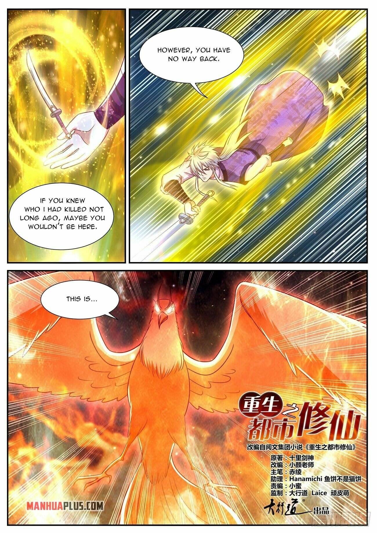 Page 10 of Chapter 772