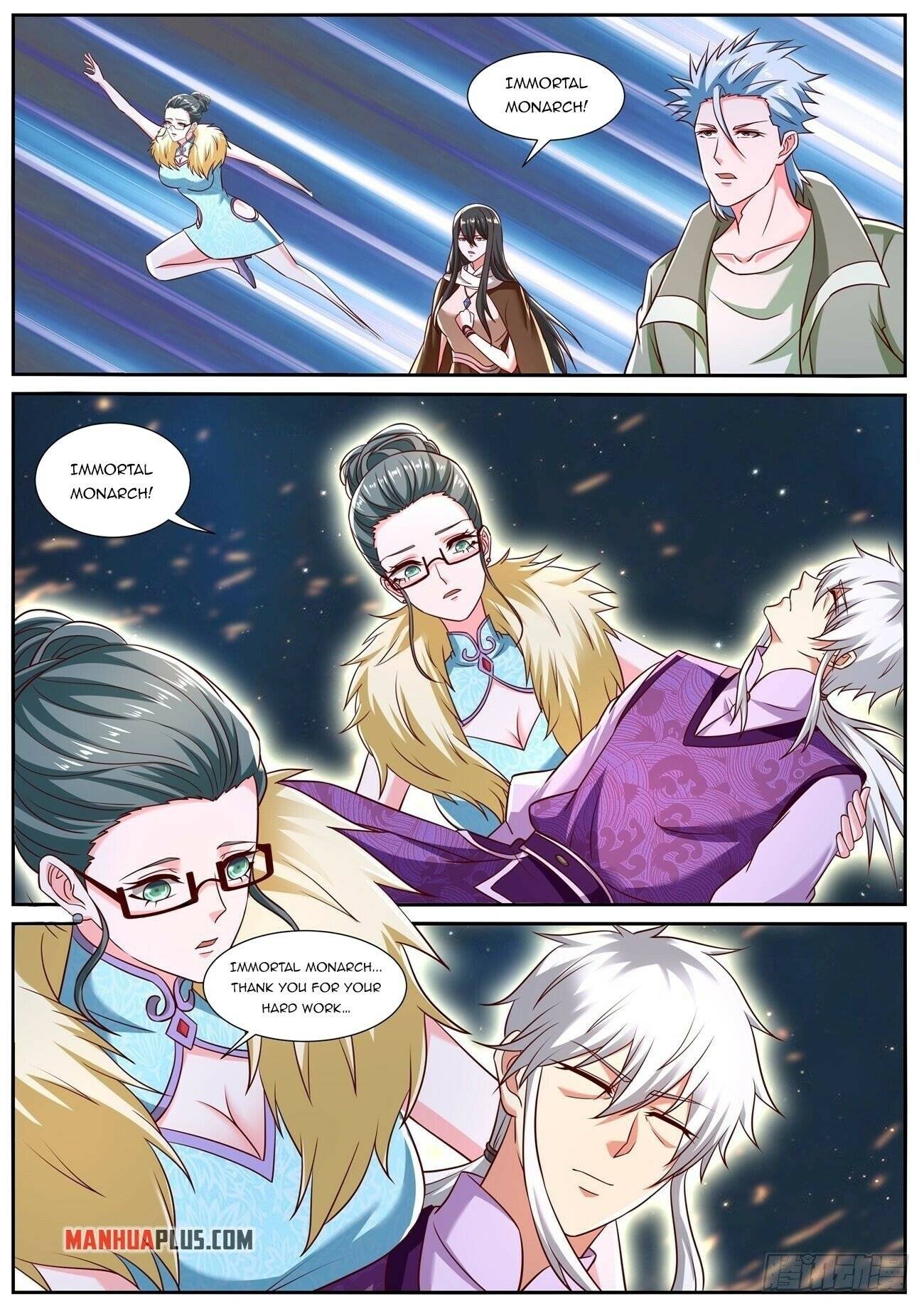 Page 6 of Chapter 775