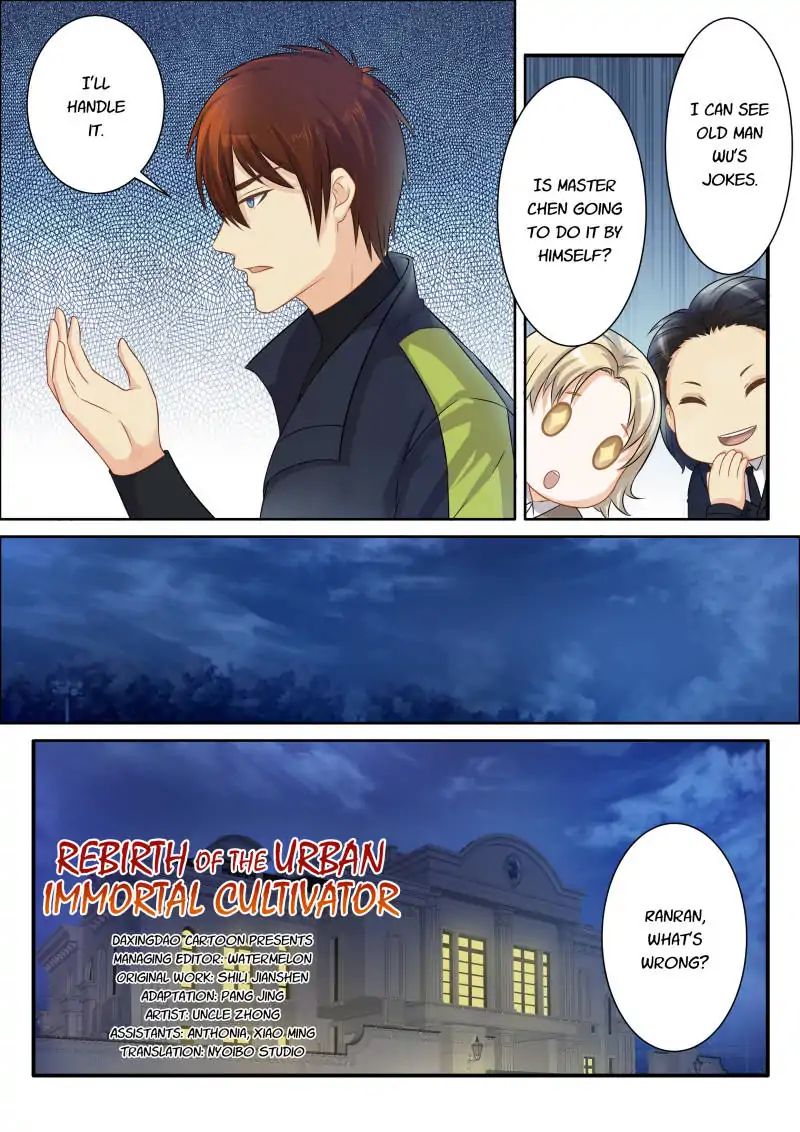 Page 2 of Chapter 78