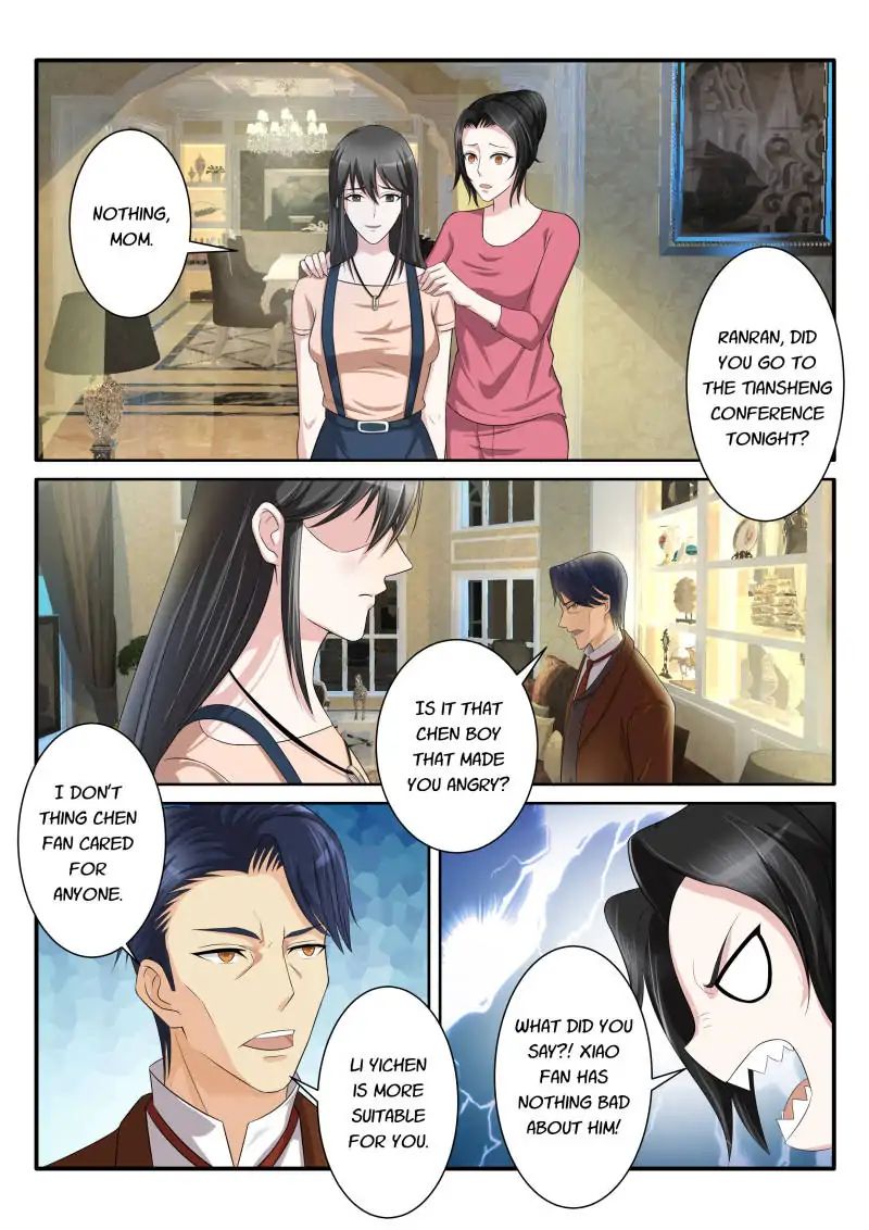 Page 3 of Chapter 78