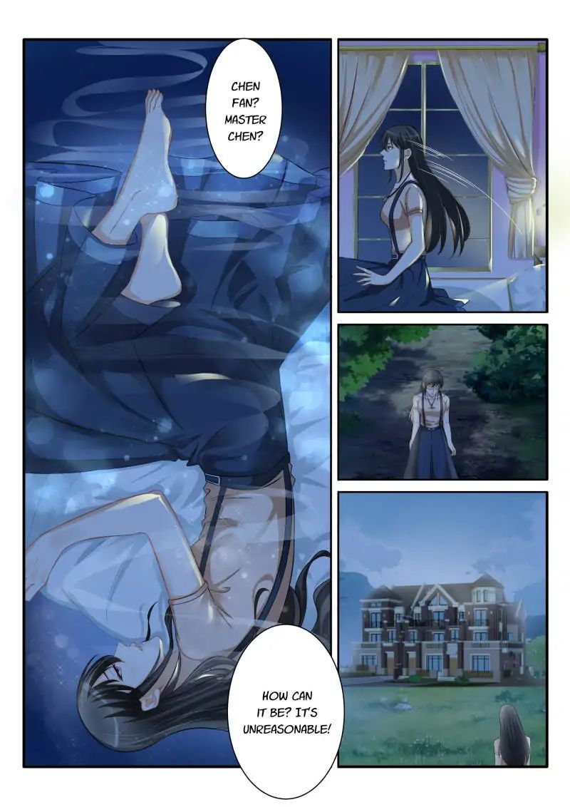 Page 6 of Chapter 78