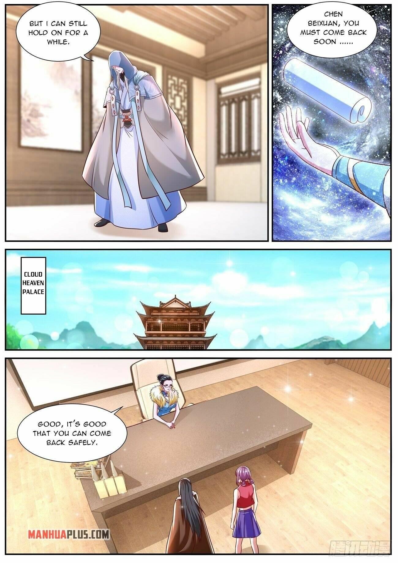 Page 5 of Chapter 780