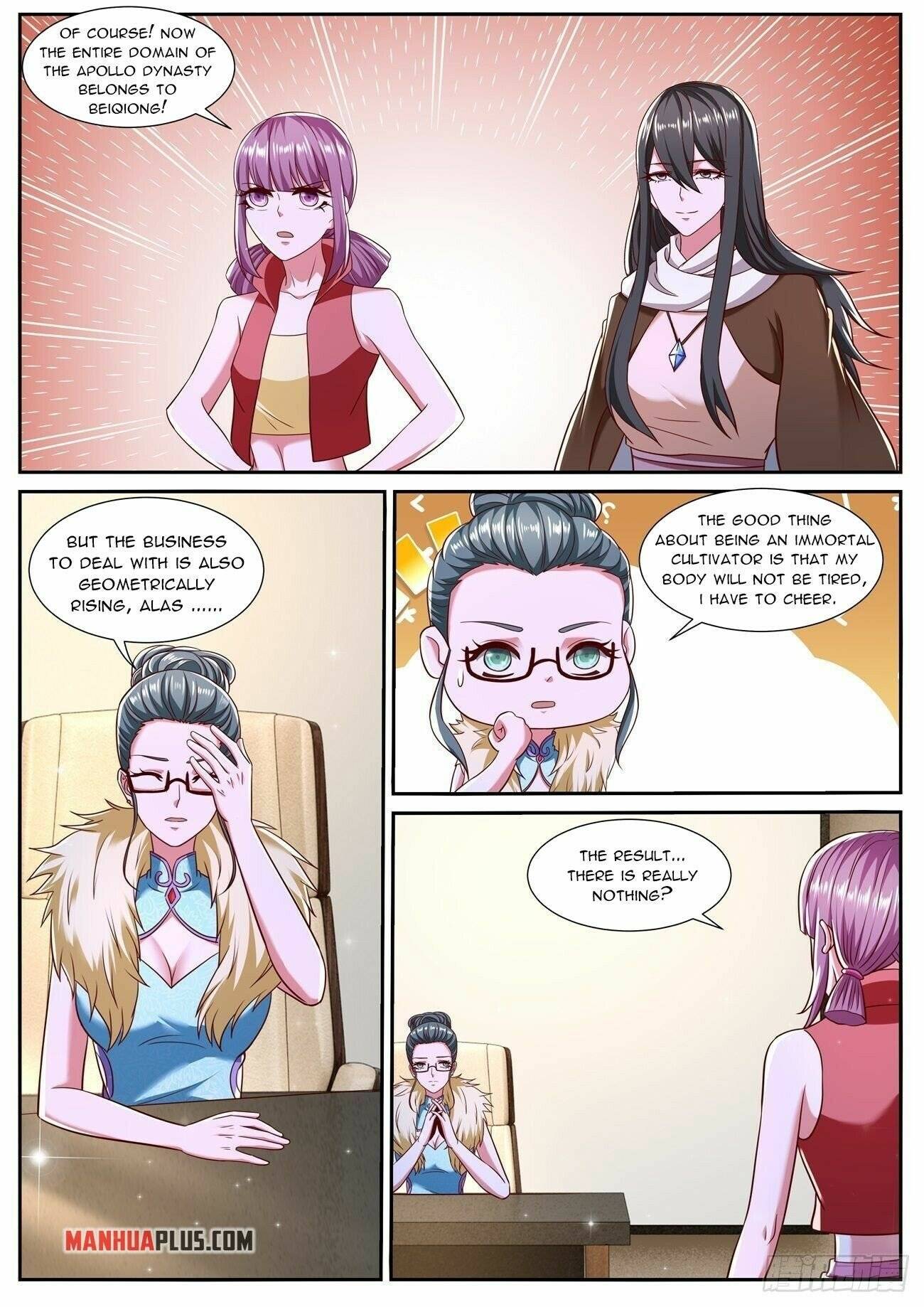 Page 6 of Chapter 780