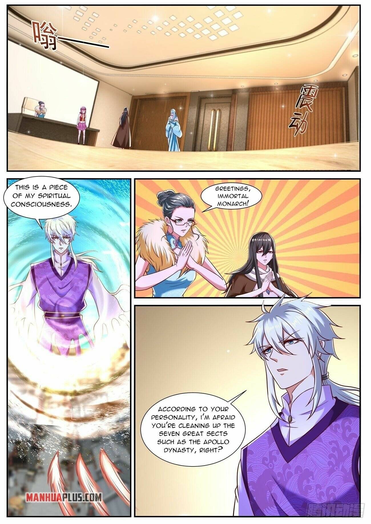 Page 9 of Chapter 780