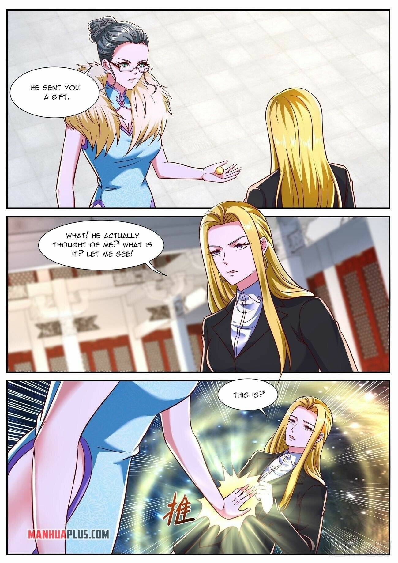 Page 12 of Chapter 780