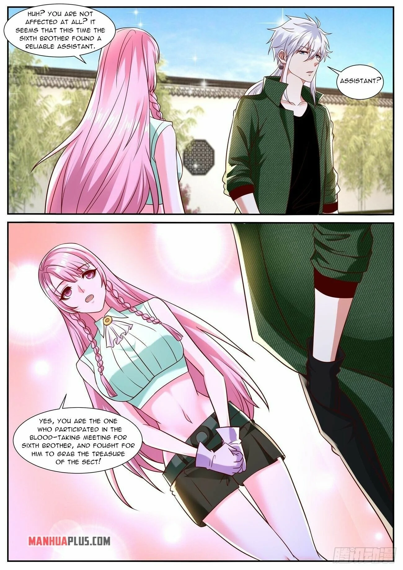 Page 13 of Chapter 783