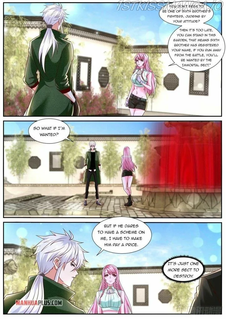 Page 2 of Chapter 784