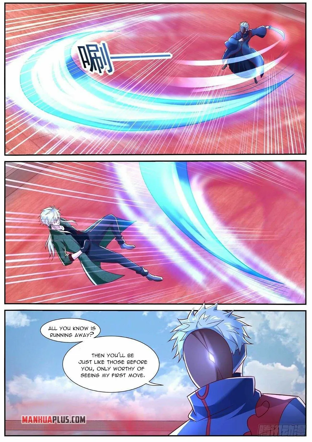 Page 5 of Chapter 785