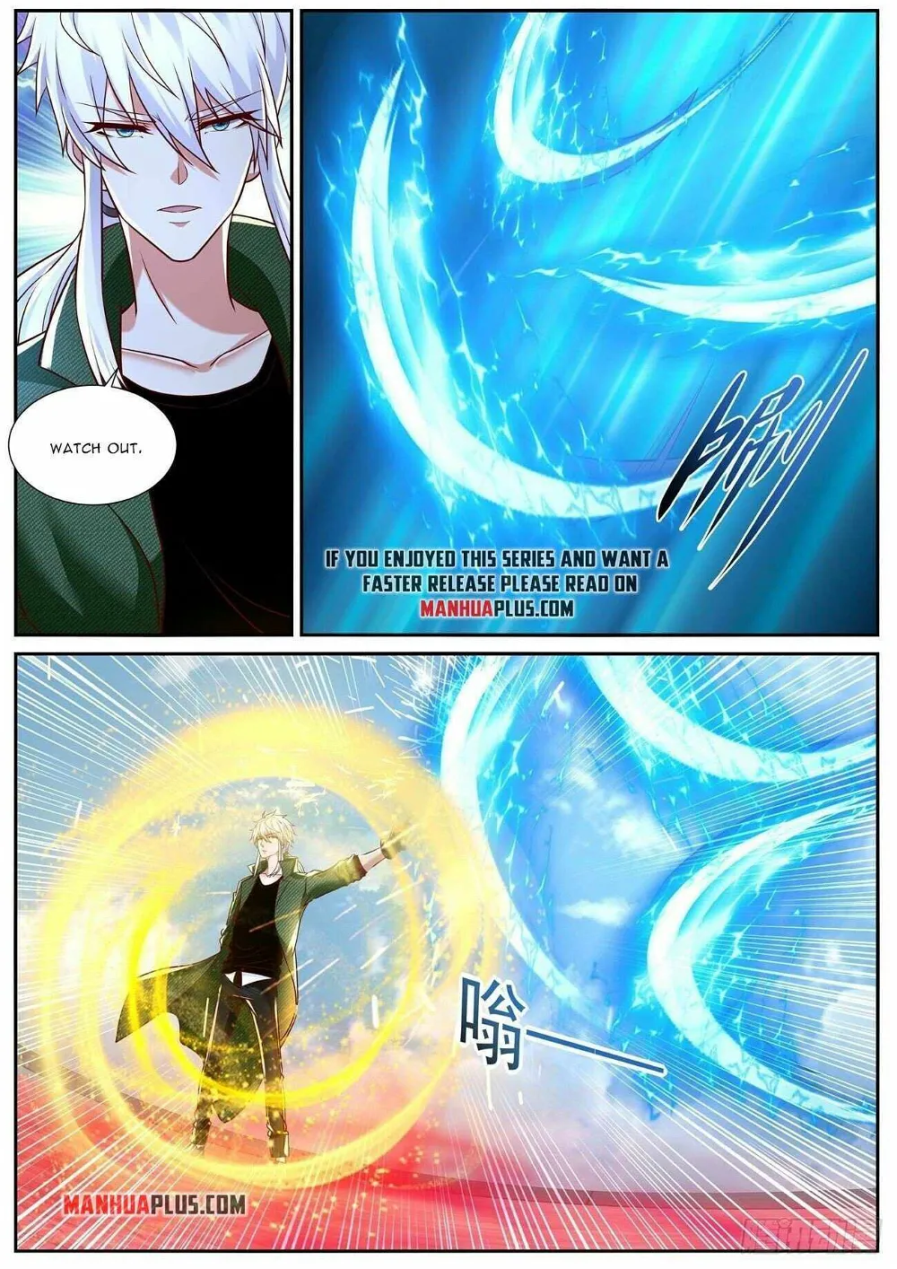 Page 6 of Chapter 785