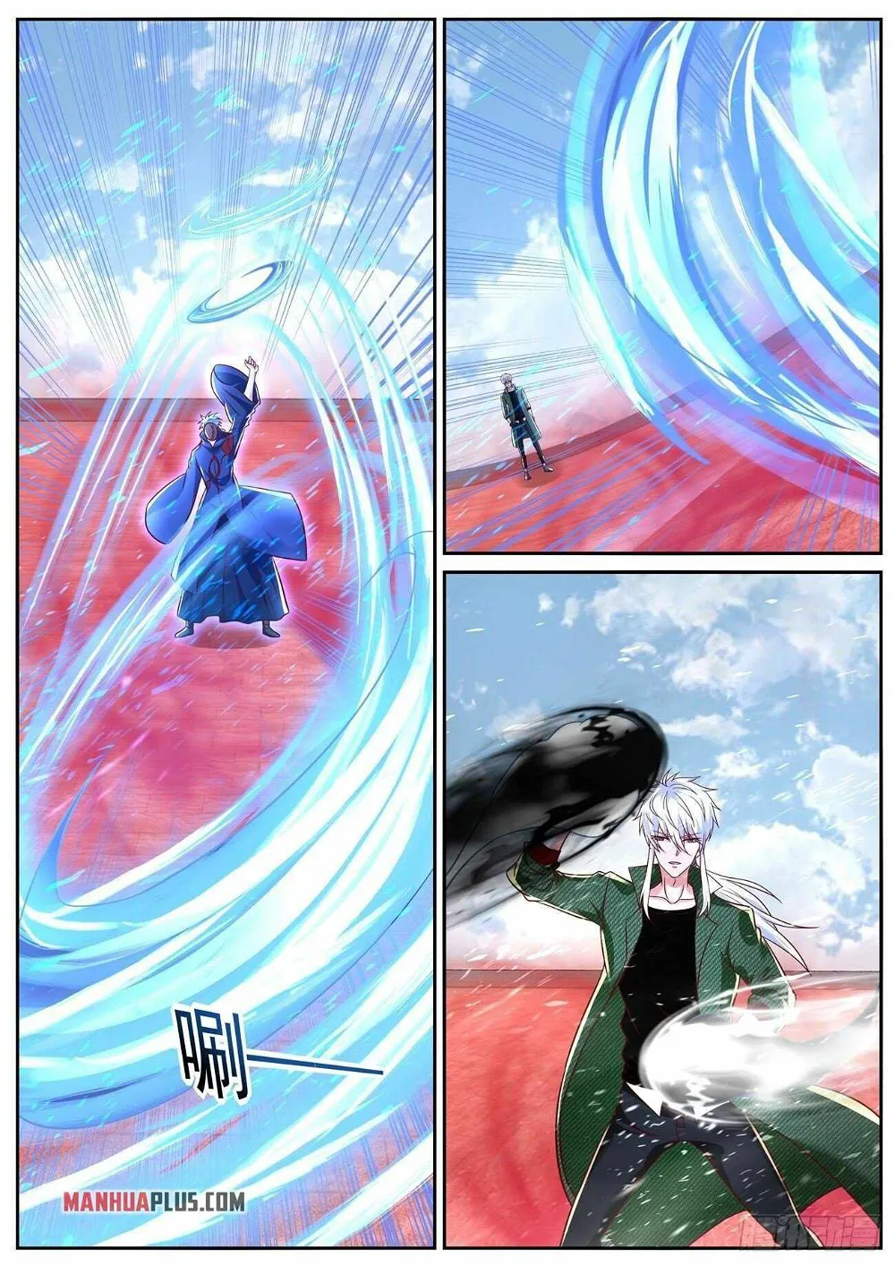 Page 8 of Chapter 785