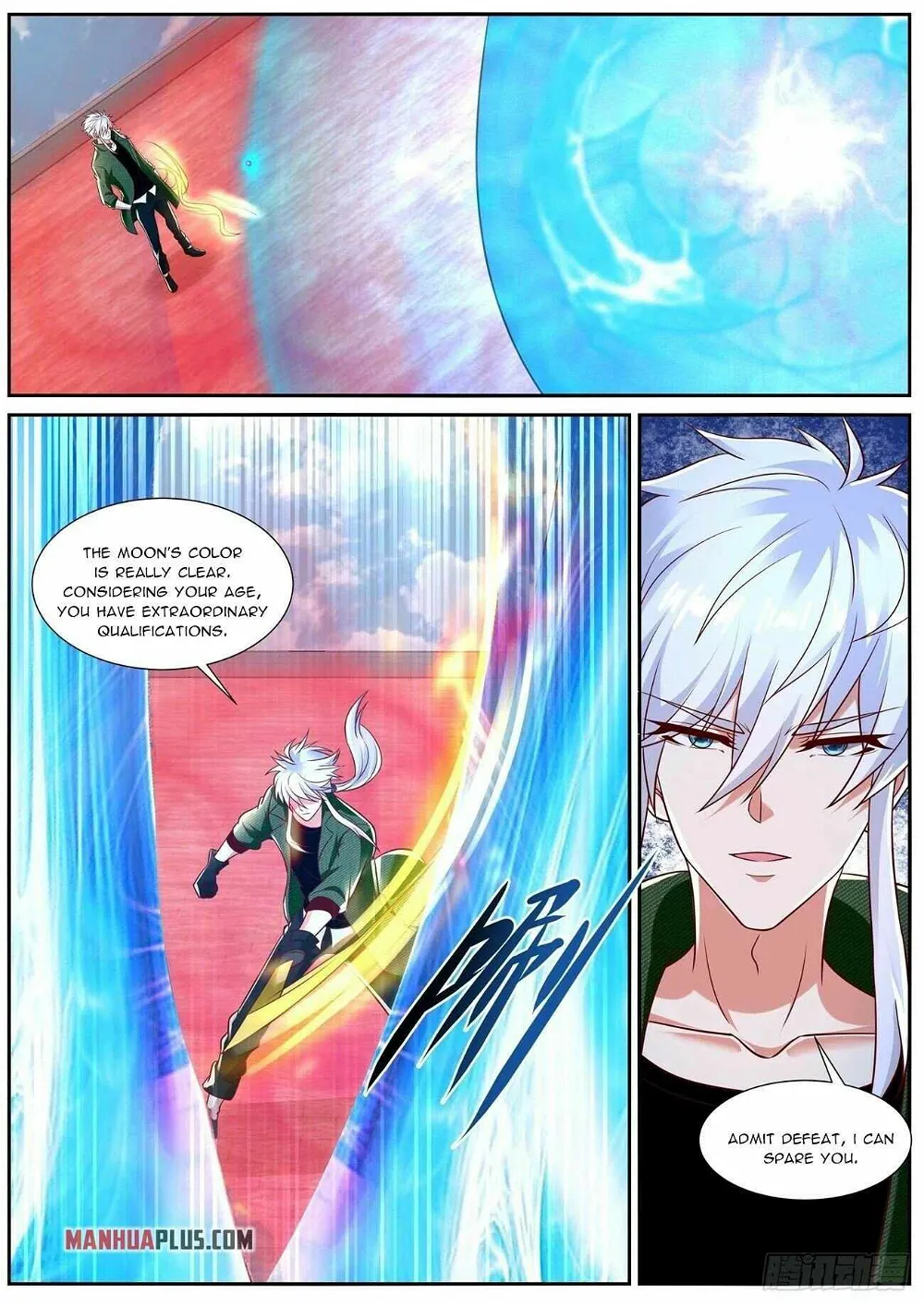 Page 12 of Chapter 785